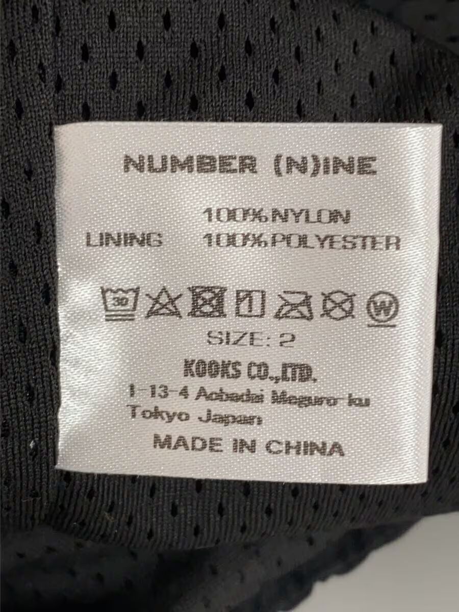 Number (N)ine Blank Generation Nylon Hooded Jacket Size US M / EU 48-50 / 2 - 4 Thumbnail