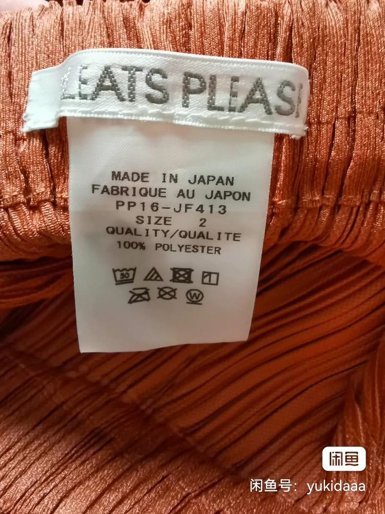 Issey Miyake Issey Miyake size:2 Orange special-shaped pants Size 42" / US 20 - 2 Thumbnail