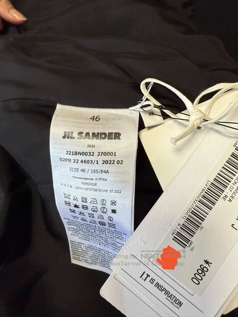 Jil Sander Jil Sander size 46 Flight Jacket Size US S / EU 44-46 / 1 - 5 Thumbnail