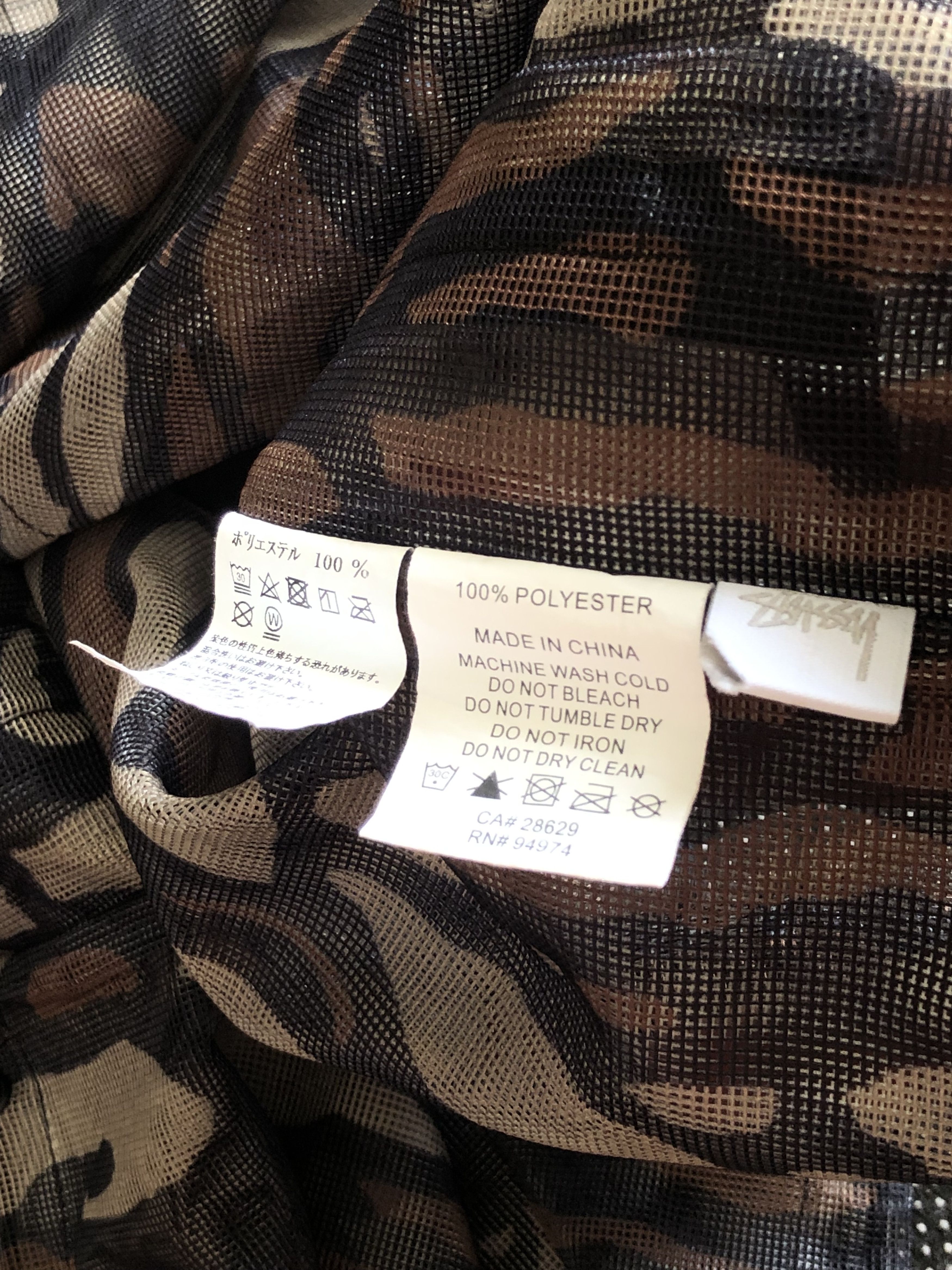 Stussy RARE🔥SS19 TREE BARK CAMO POLY-MESH 1/2 ZIP PULLOVER Size US XL / EU 56 / 4 - 22 Thumbnail
