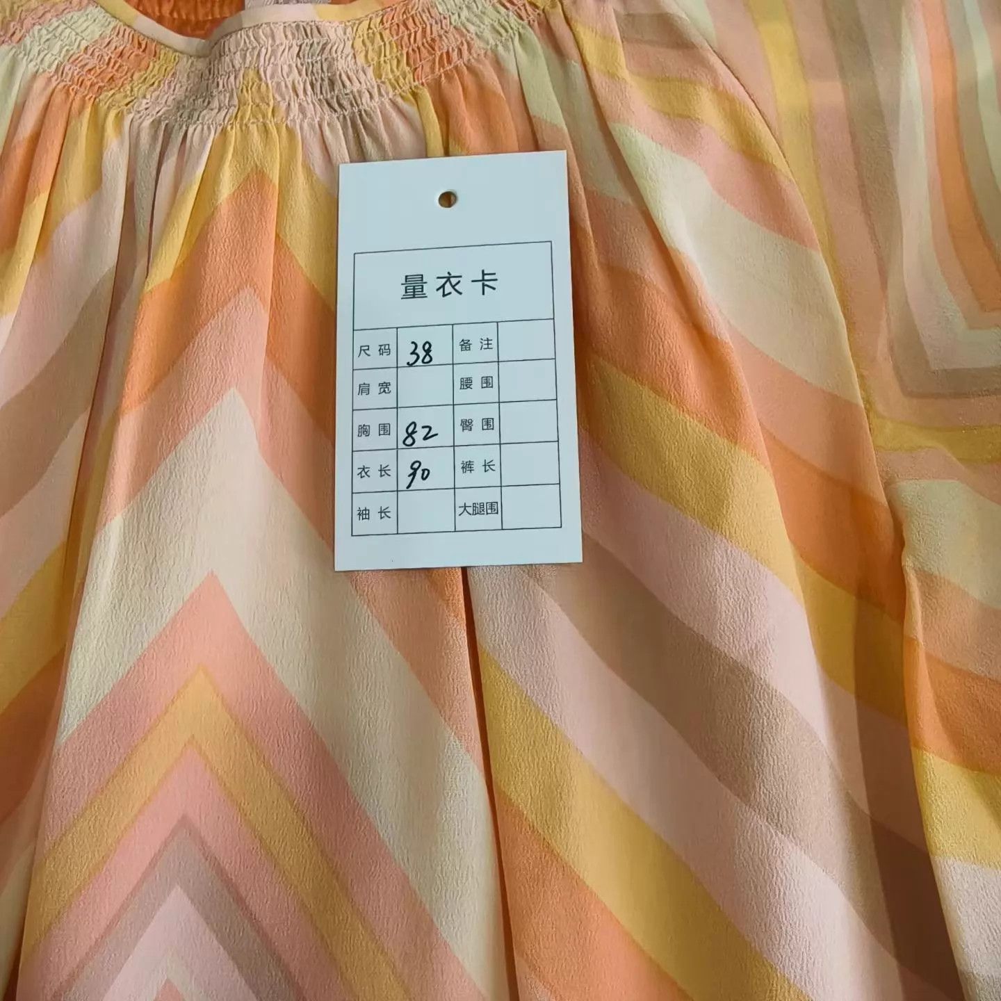 Valentino Valentino Classic Silk Dress 38 MINT Size XS / US 0-2 / IT 36-38 - 5 Thumbnail