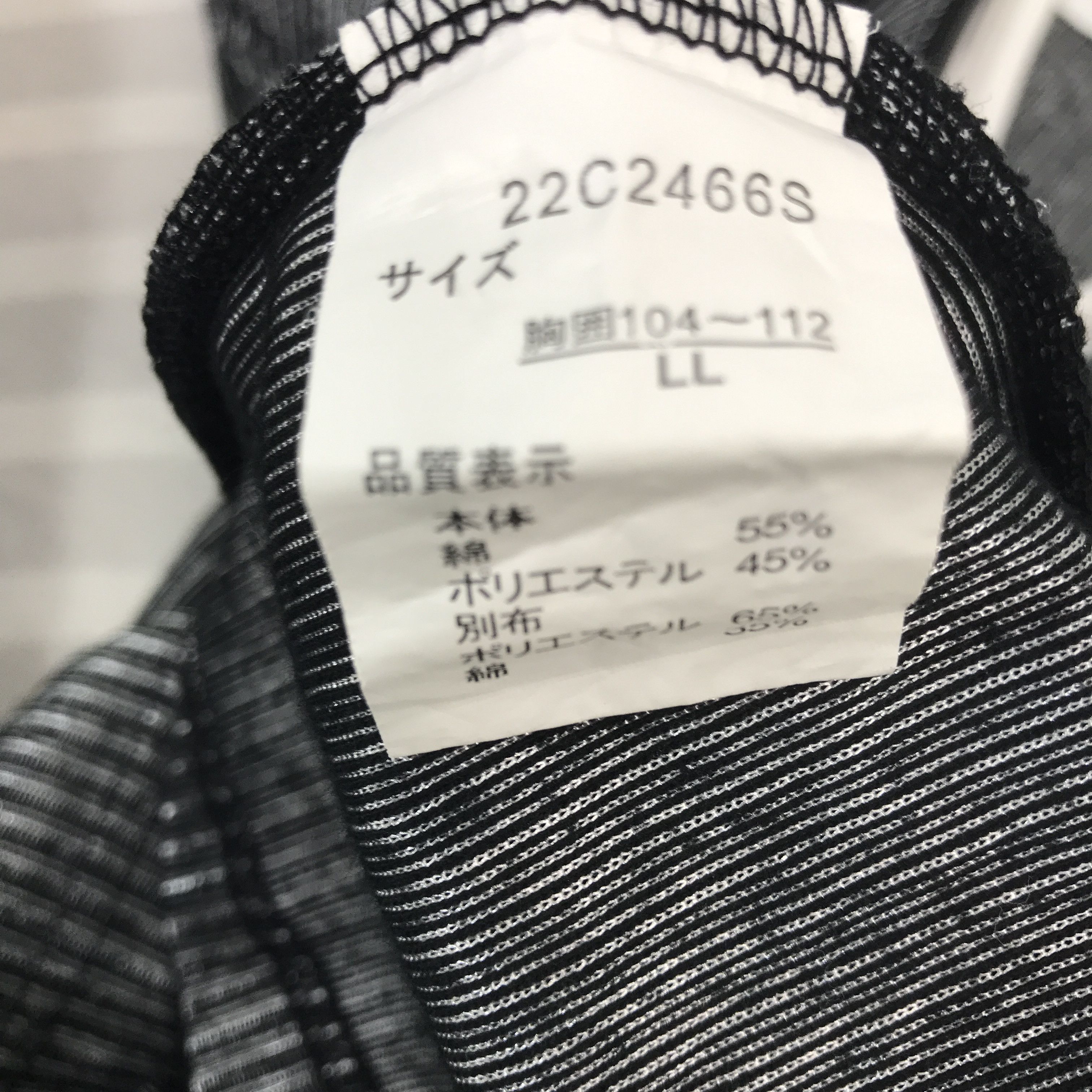semanticdesign Vintage Semantic Design design Zipper T-Shirt Size US L / EU 52-54 / 3 - 10 Thumbnail