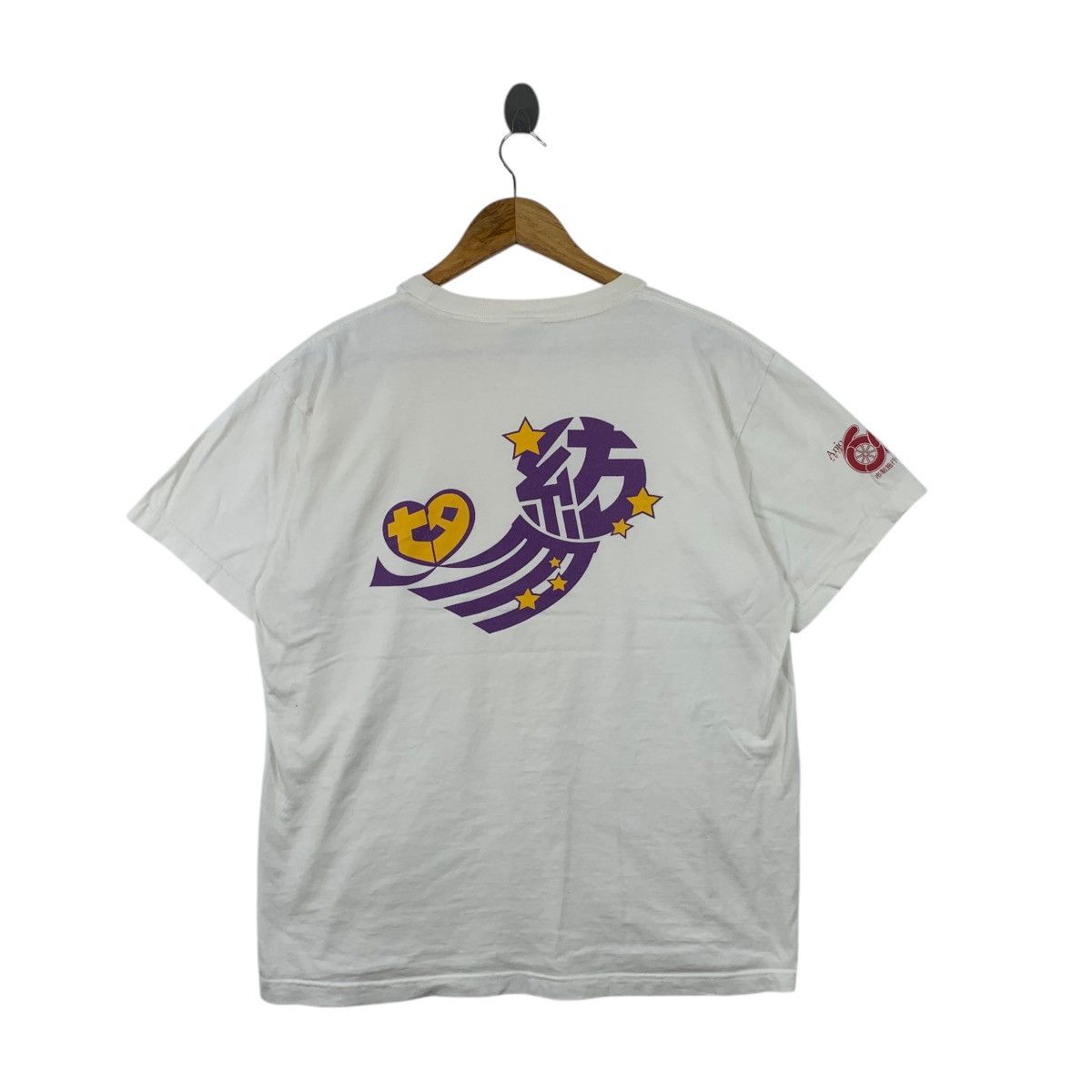 Vintage Japan Traditional ANJO TANABATA STAR FESTIVAL Tee Shirt Top Size L / US 10 / IT 46 - 6 Thumbnail