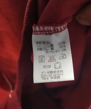 Fila VINTAGE Fila Crewneck Sweatshirt Red Small Logo Embroidered Size US M / EU 48-50 / 2 - 4 Thumbnail