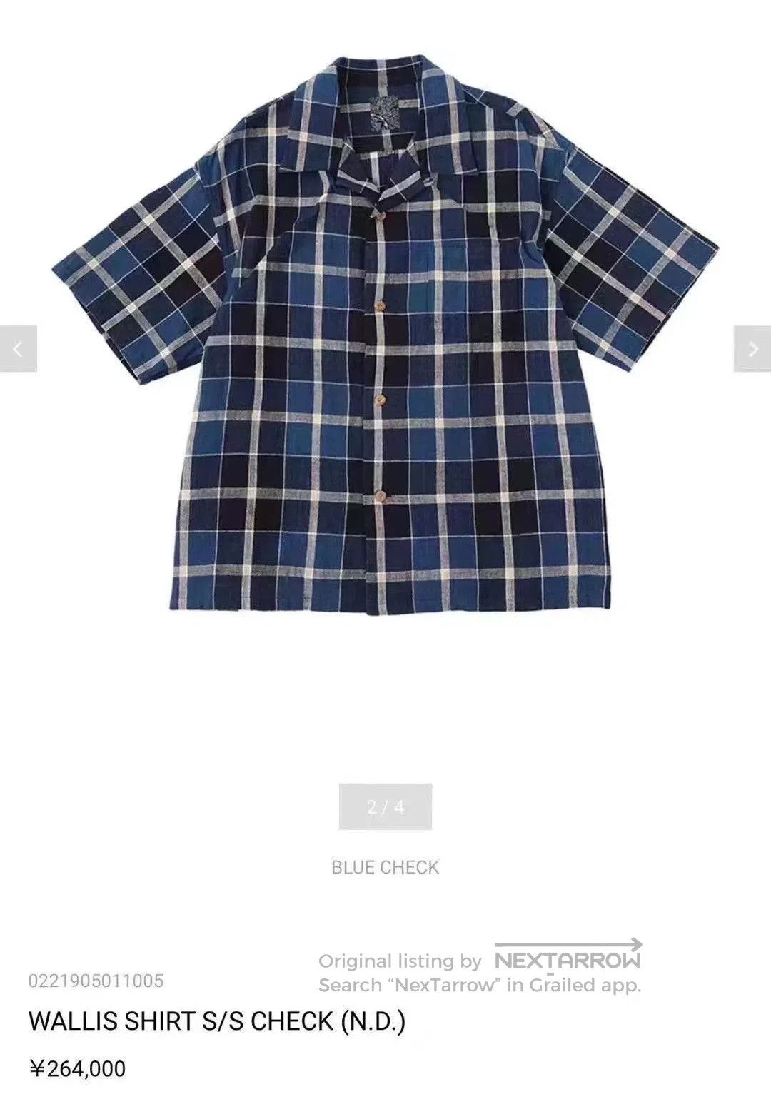 Visvim Blue Check Short Sleeve Button. Size US XL / EU 56 / 4 - 9 Thumbnail