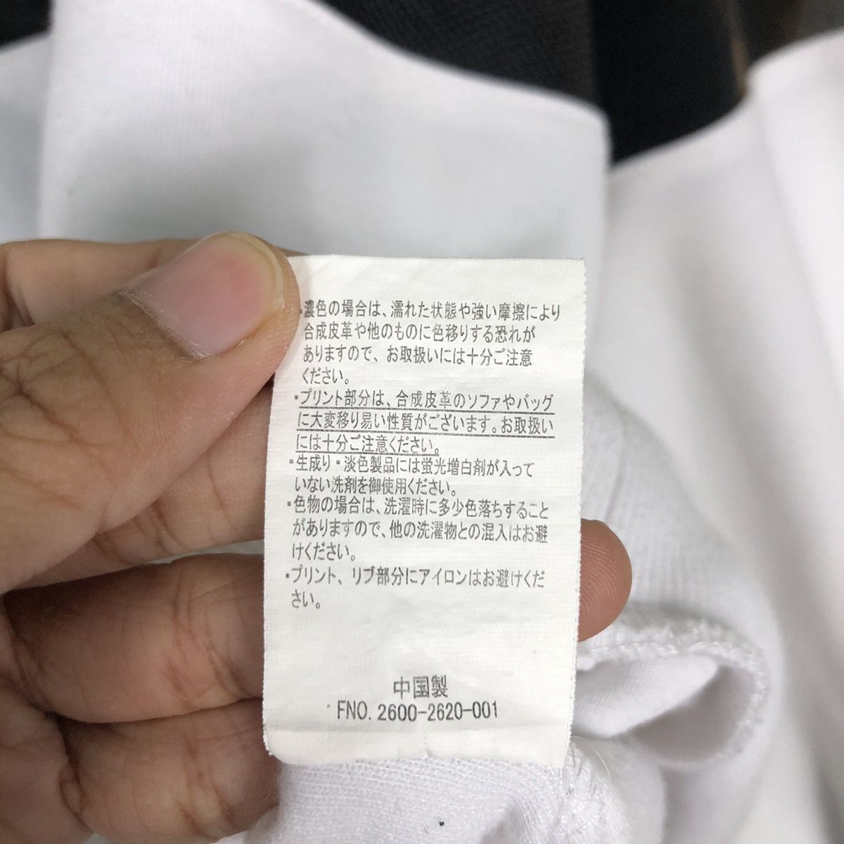 Japanese Brand × Playboy × Vintage Rare Playboy Sweatshirt Hoodie Net Logo Streetwear Large Size US L / EU 52-54 / 3 - 16 Thumbnail