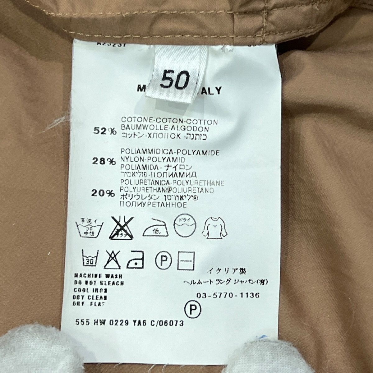 Helmut Lang HELMUT LANG 1999AW Technical Bomber Jacket Size US M / EU 48-50 / 2 - 5 Thumbnail