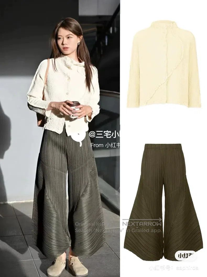Issey Miyake Issey Miyake size:3 Khaki Irregular Pants Size 22" - 7 Thumbnail