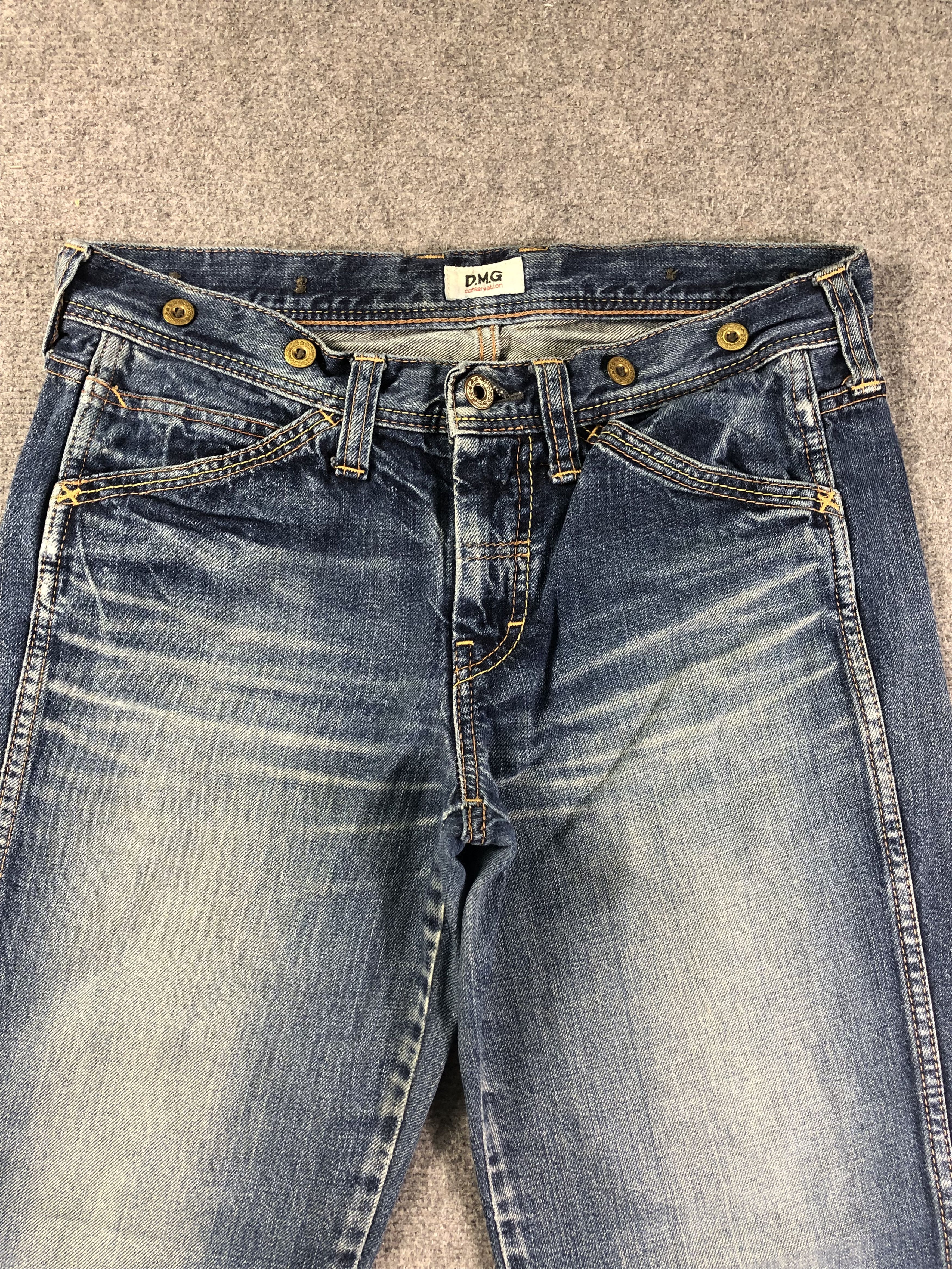 Other DMG Flare Denim Jeans 31x28 Size 31" - 2 Thumbnail
