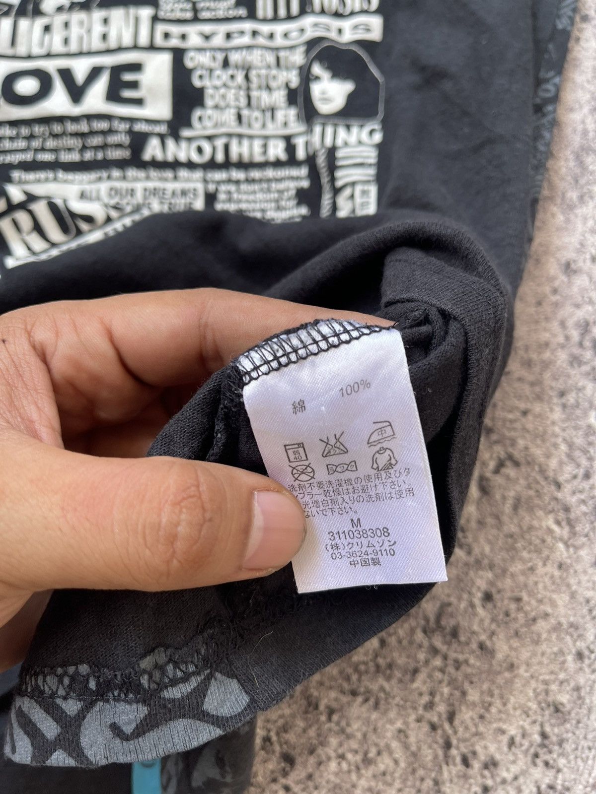 Japanese Brand Y2k Russ-k ifsixwasnine poem longsleeve Size US M / EU 48-50 / 2 - 8 Thumbnail