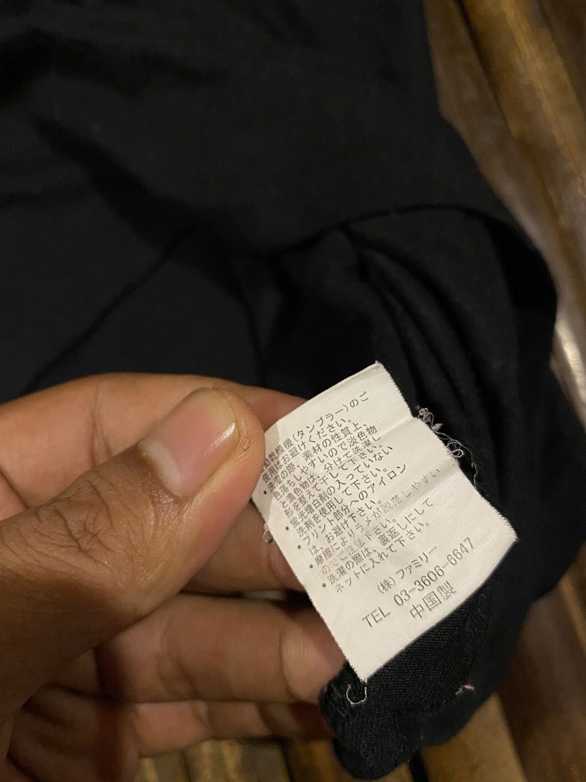 14th Addiction RELACHE IFSIXWASNINE STYLE Size S / US 4 / IT 40 - 7 Thumbnail