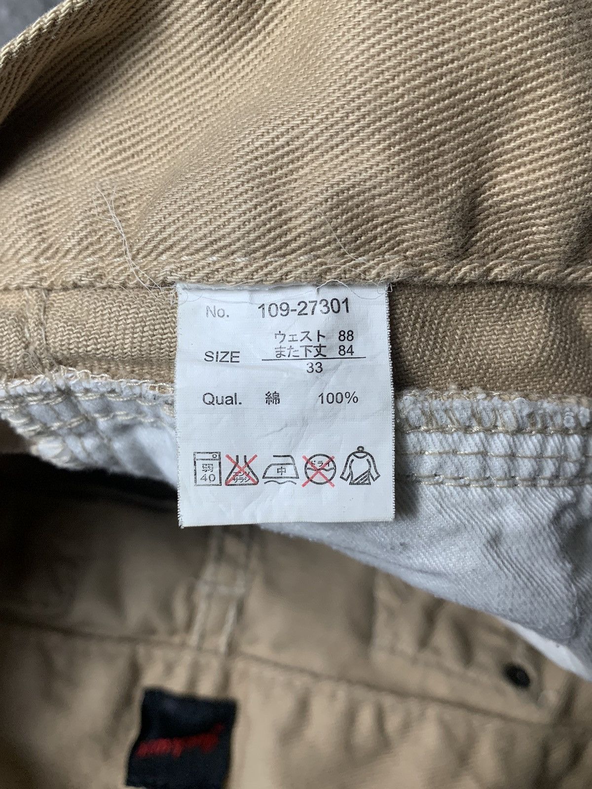 JACKROSE 2000s Jackrose Washed Buckle Back Bootcut Pants Size US 30 / EU 46 - 6 Thumbnail