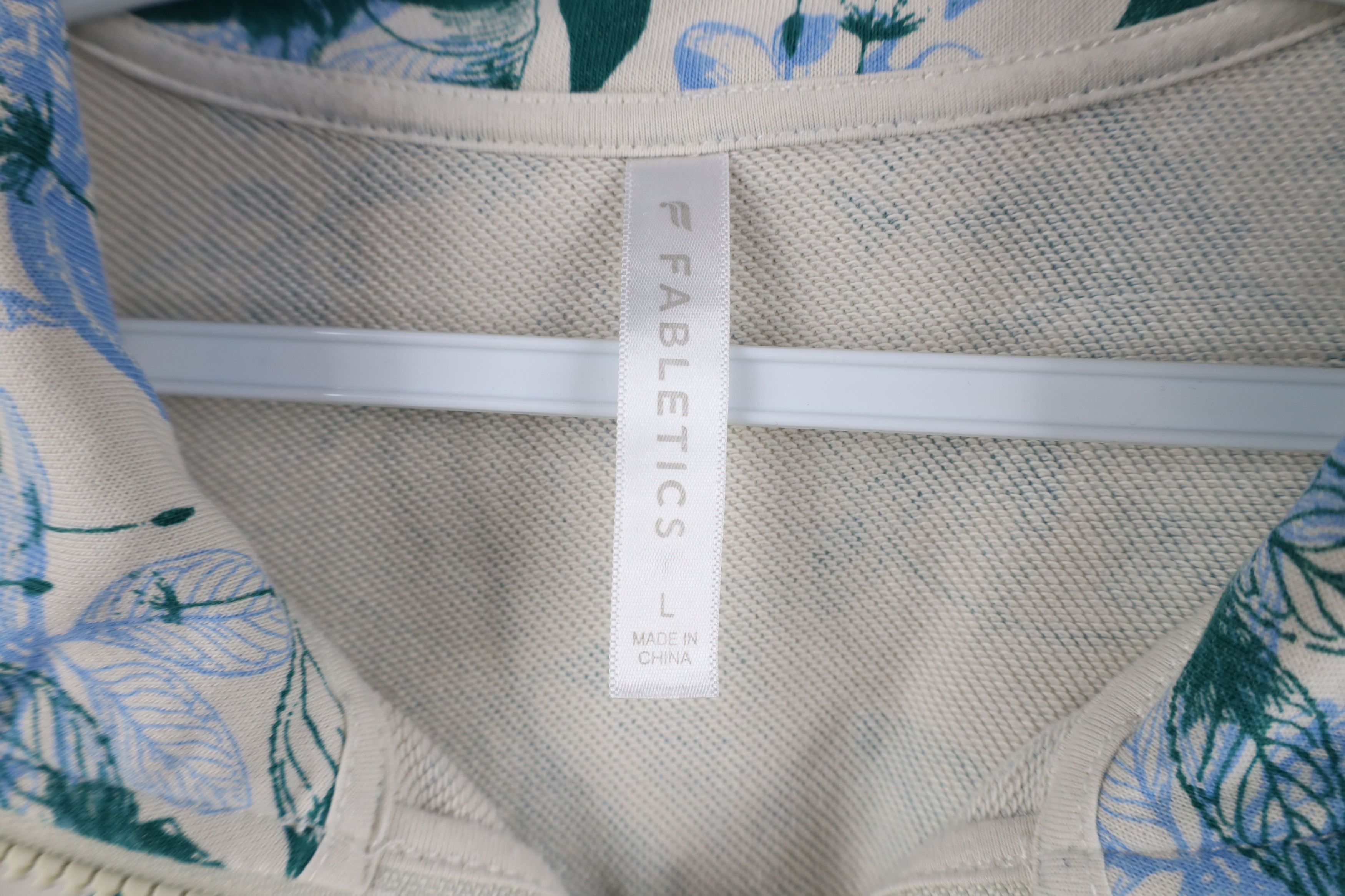 Fabletics Fabletics All Over Print Cropped Half Zip Terry Sweatshirt Size L / US 10 / IT 46 - 9 Thumbnail