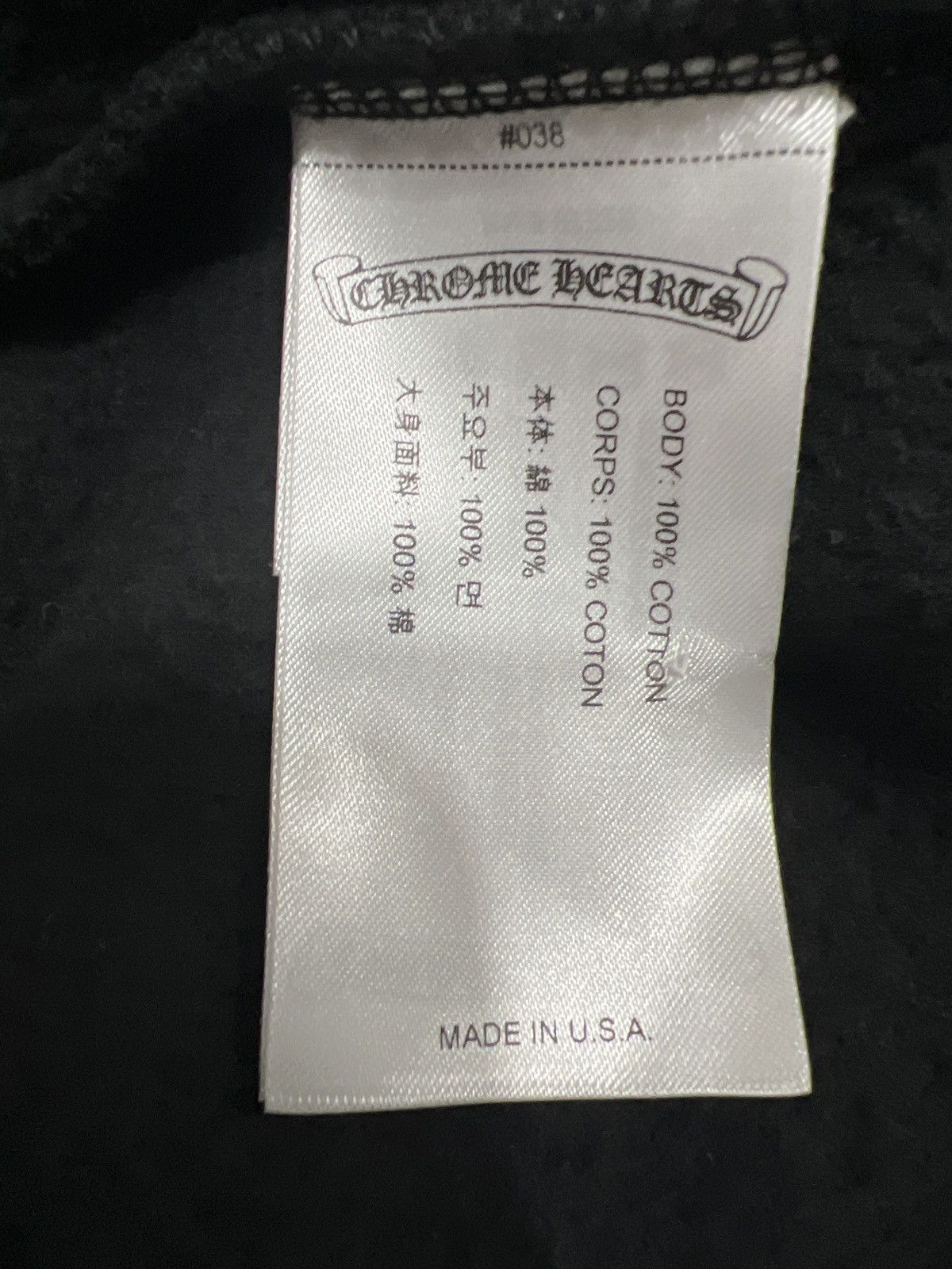 Chrome Hearts Chrome Hearts New York Exclusive Hoodie Size US M / EU 48-50 / 2 - 3 Thumbnail