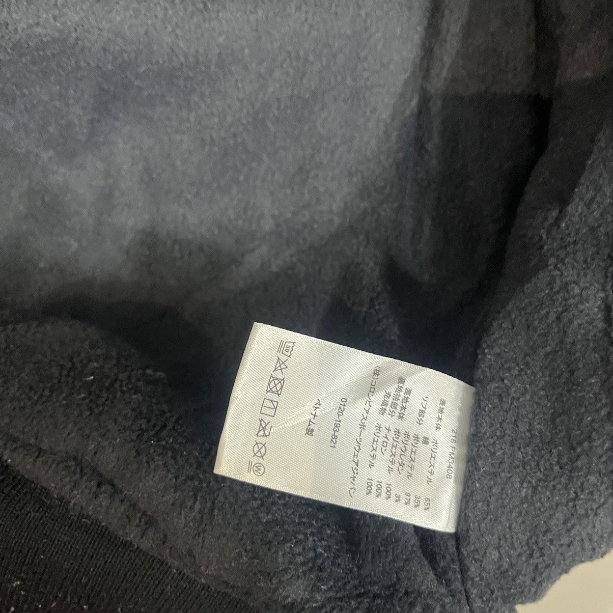 Columbia Columbia PM3408 Loma Vista Hunting Jacket Size US L / EU 52-54 / 3 - 8 Thumbnail