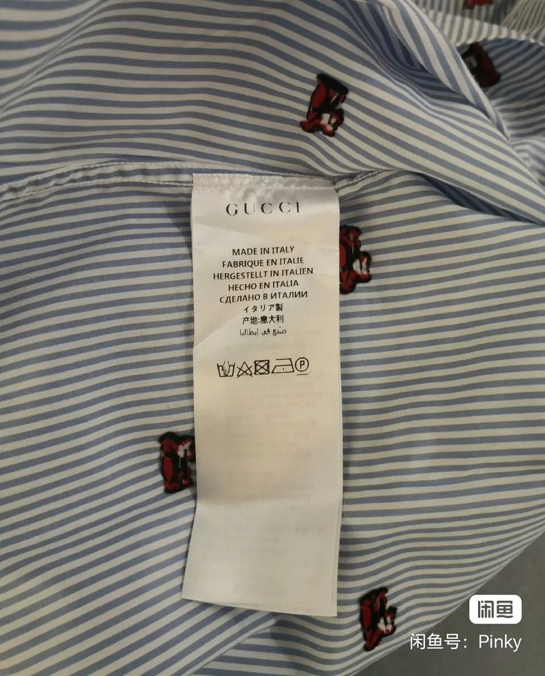 Gucci Gucci Size 38Full-print embroidered shirt 2501-Nextarrow Size US XXS / EU 40 - 4 Thumbnail