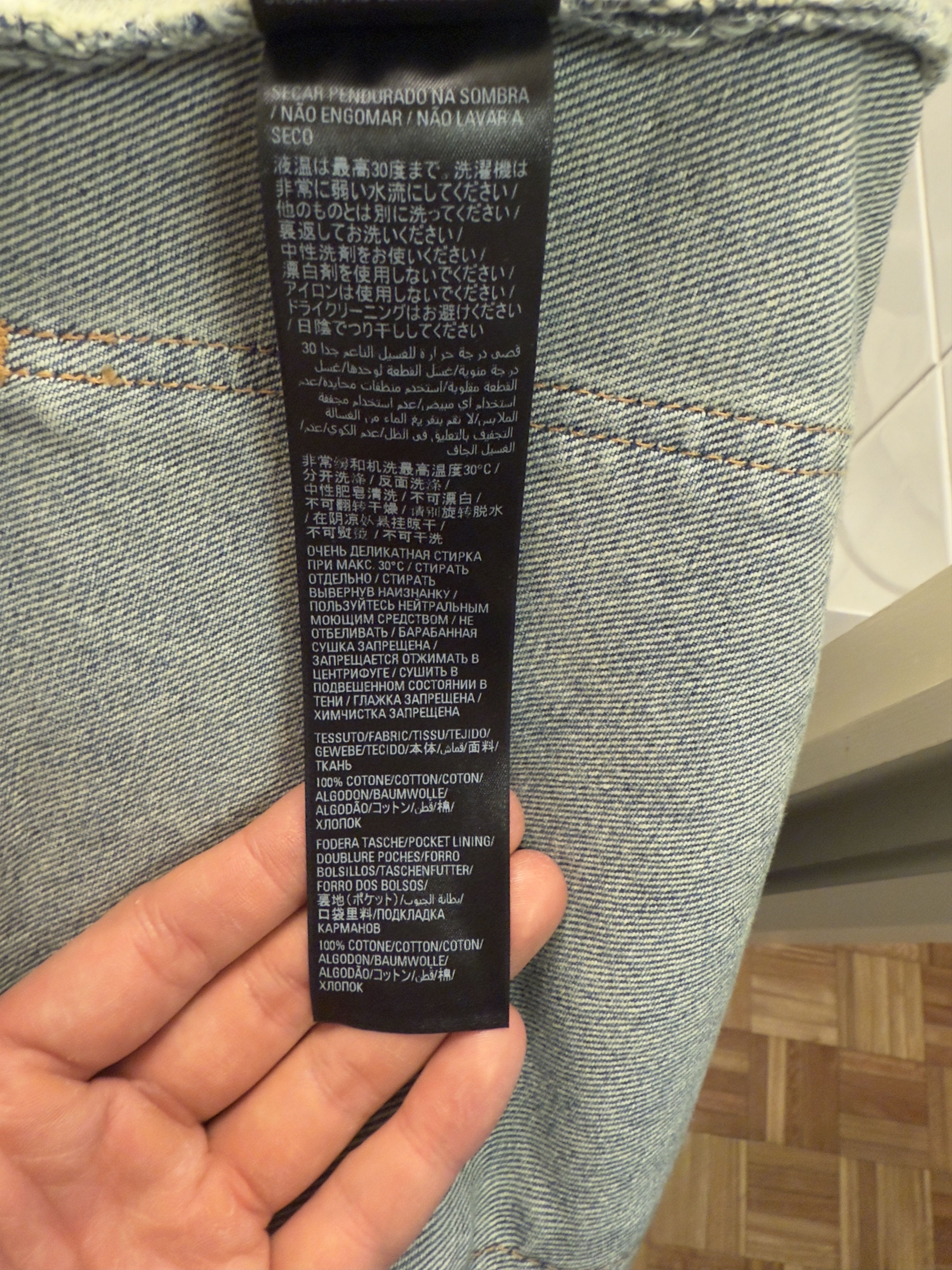 Balenciaga Wide-leg diamond graffiti jeans Size US 32 / EU 48 - 9 Thumbnail
