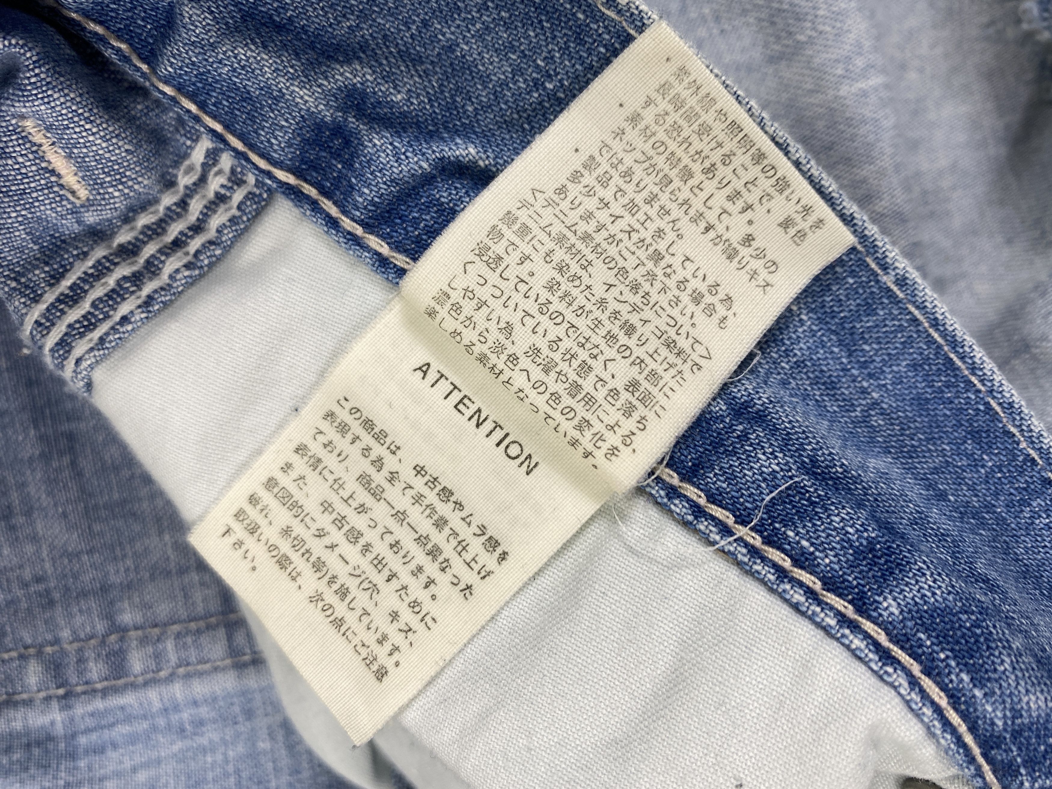 Japanese Brand Vintage Rna Slang Carpenter Jeans 32x29.5 Denim- JN3527 Size US 32 / EU 48 - 11 Thumbnail