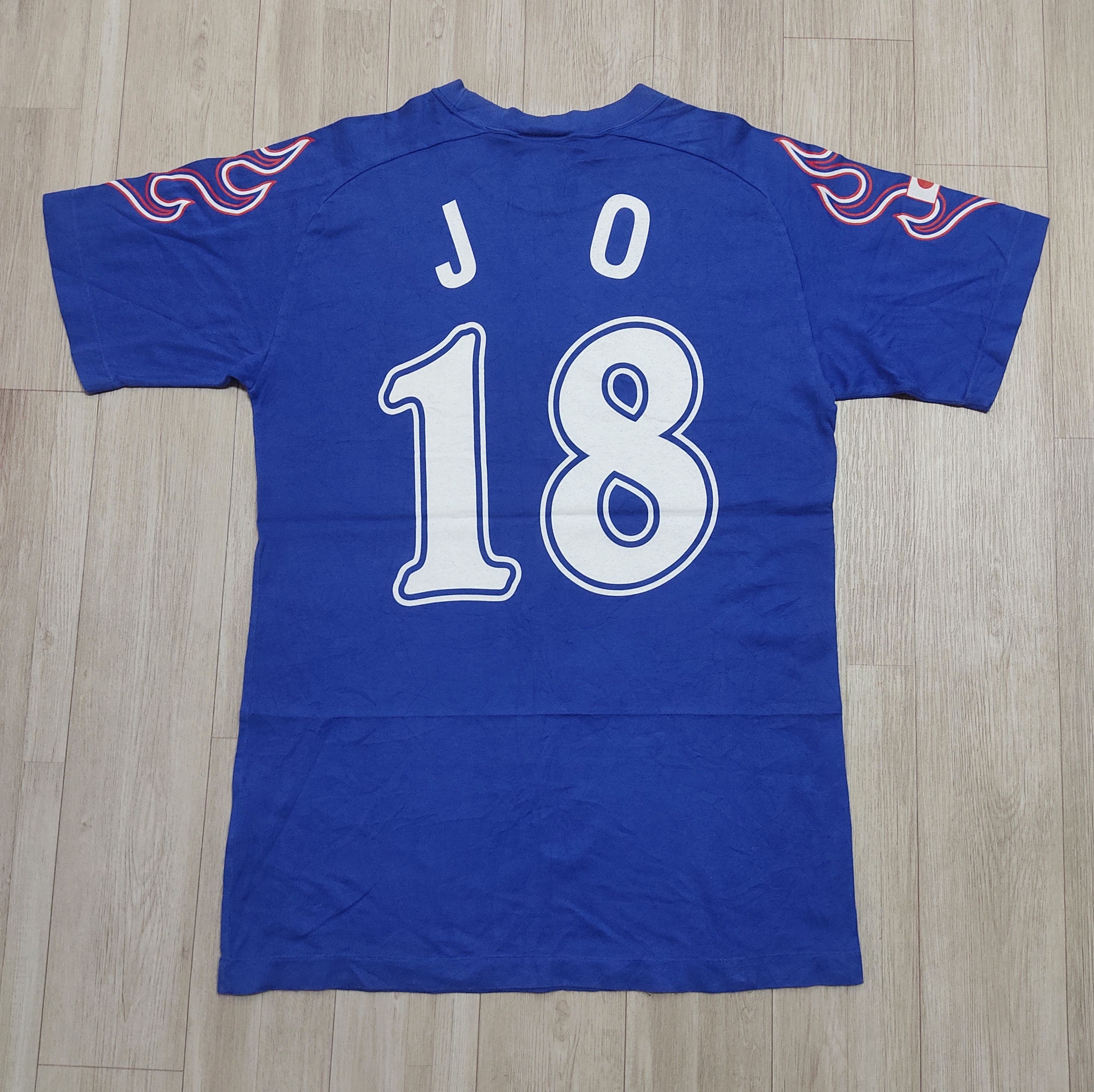 Japan Blue Vtg 90s JFA JO 18 Japan Football World Cup T-shirt Size US M / EU 48-50 / 2 - 12 Thumbnail