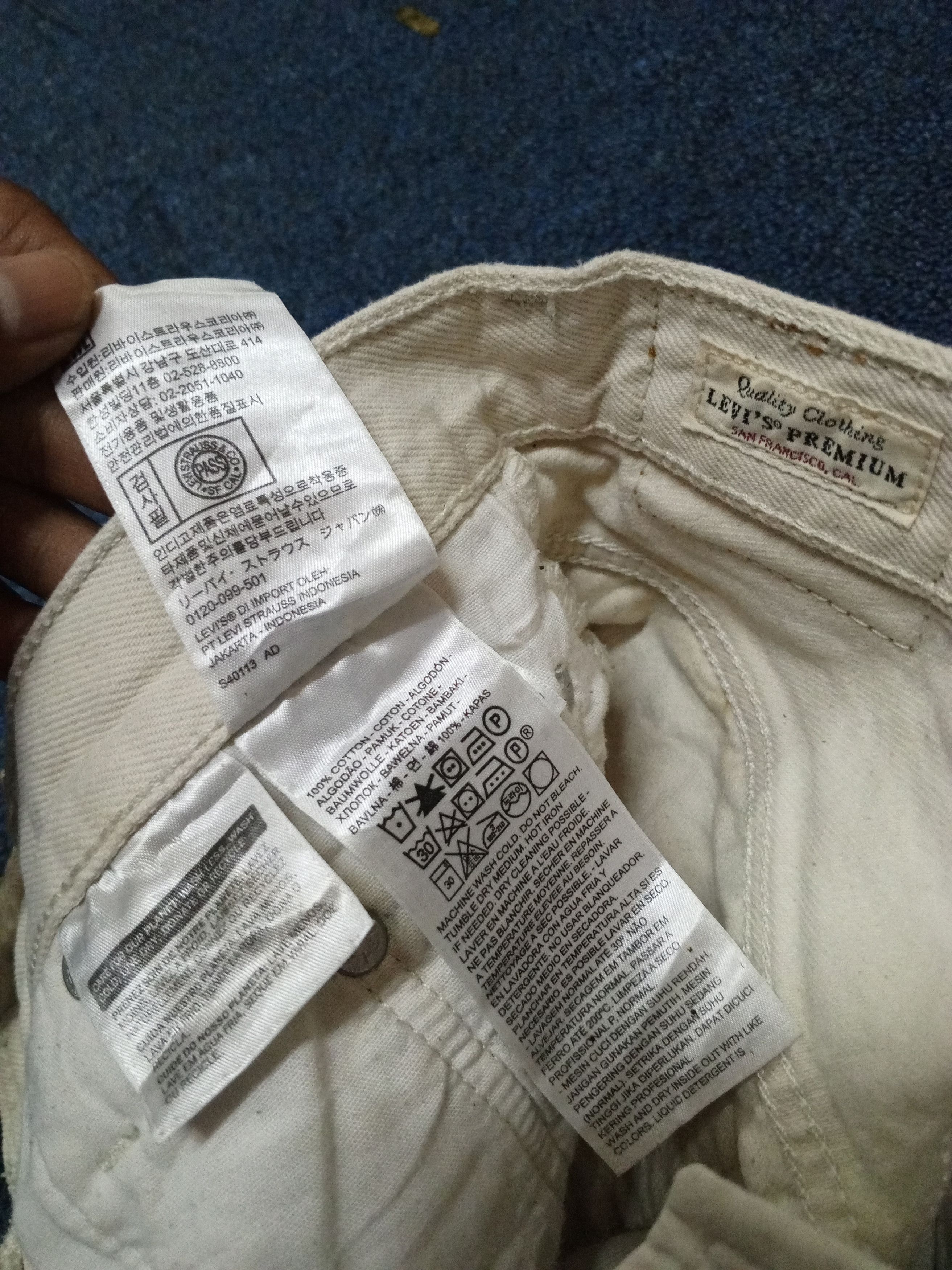 Levi's × Levi's Vintage Clothing Levis jeans short women rare Size 28" / US 6 / IT 42 - 13 Thumbnail