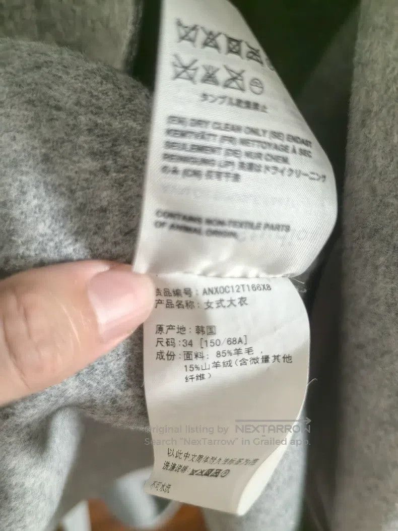 Acne Studios Acne Studios Classic Cashmere Wool Coat Size XXS / US 00 / IT 34 - 5 Thumbnail