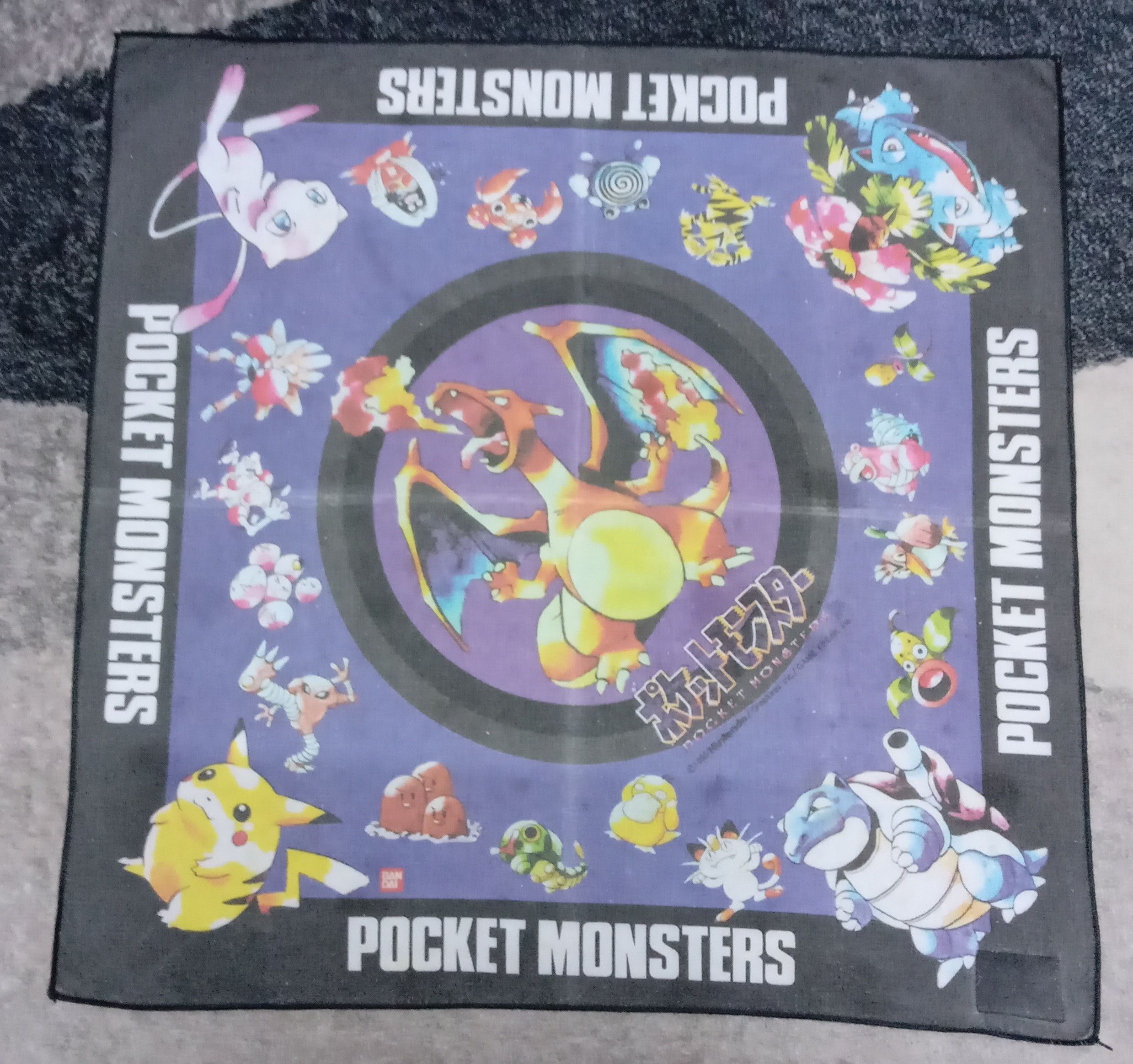 Anime Rare vintage 90s Pokemon Handkerchief Bandana OG Akira Size ONE SIZE - 1 Thumbnail