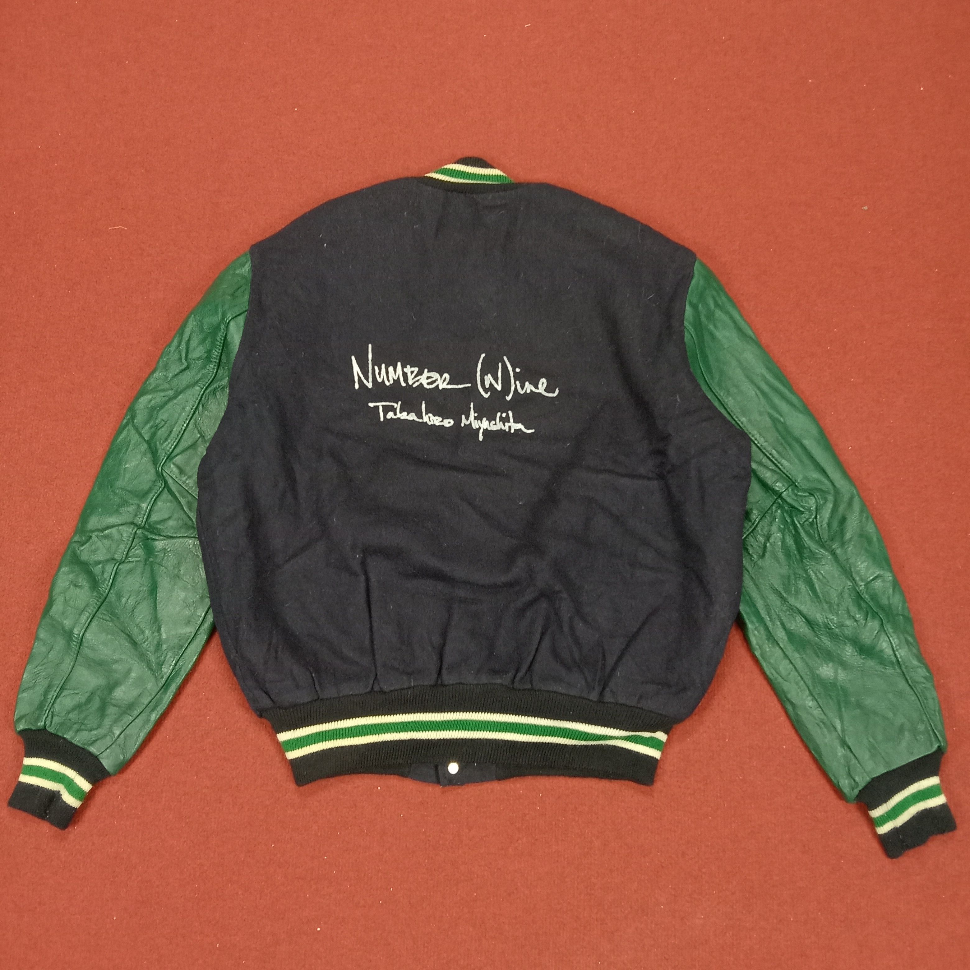 Japanese Brand Varsity Jacket Custom Number Nine Art Streetwear Style Size US XXL / EU 58 / 5 - 1 Thumbnail