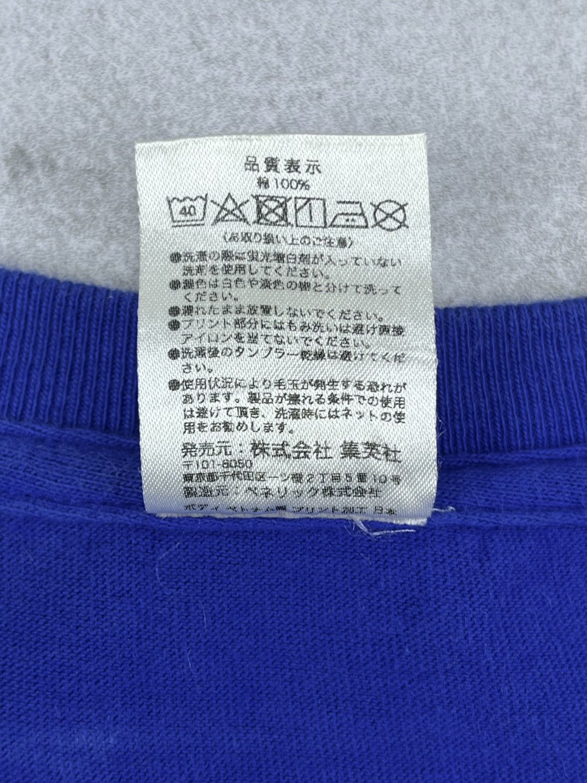 Anime ONE PIECE ‘SANJI’ MANGA PANEL TEE *RARE Size US L / EU 52-54 / 3 - 9 Thumbnail