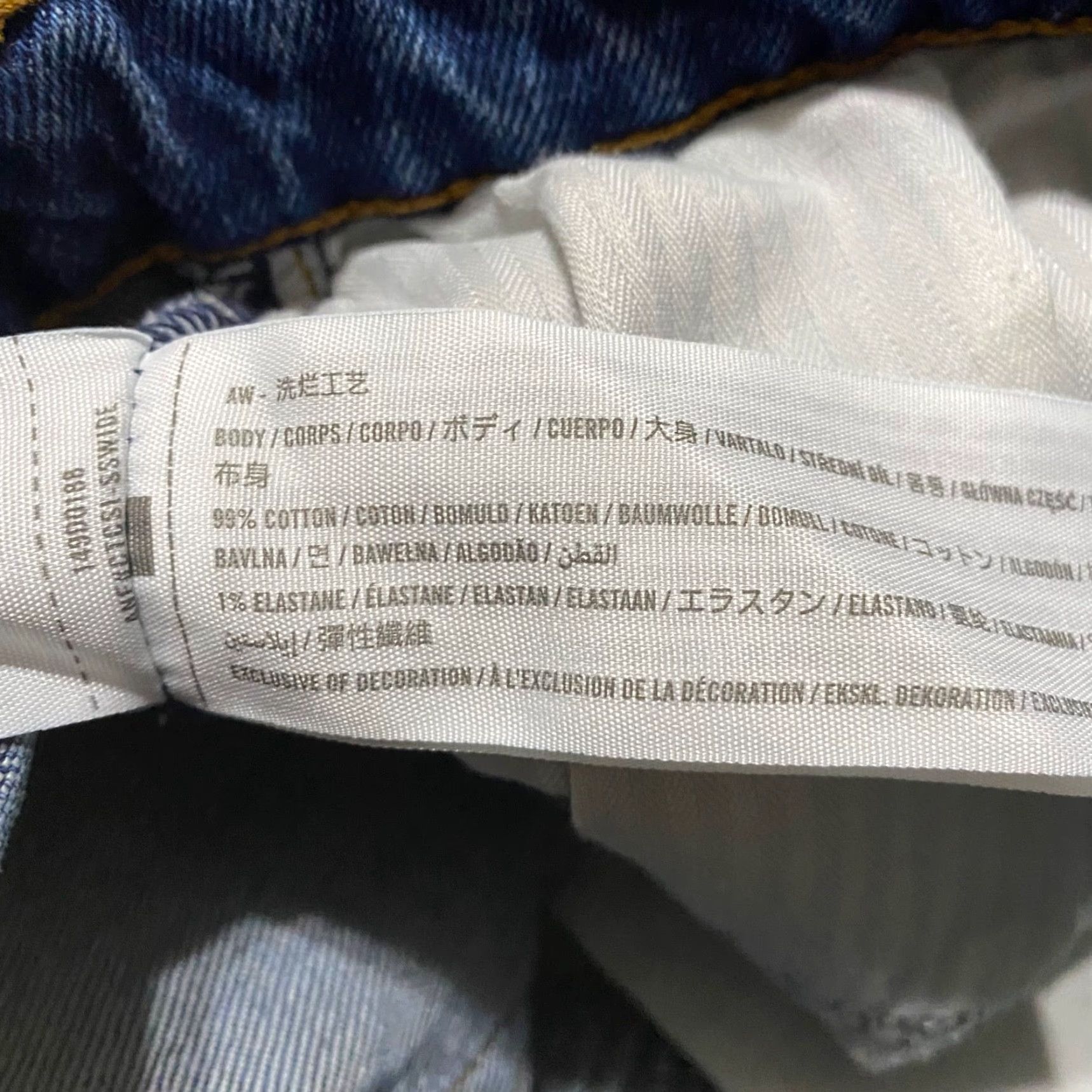Abercrombie & Fitch Abercrombie & Fitch Womens Shorts Denim High Rise Cut-Off 4 Blue 2 in Inseam Pockets Stretch Regular Womens Size 27" / US 4 / IT 40 - 4 Thumbnail