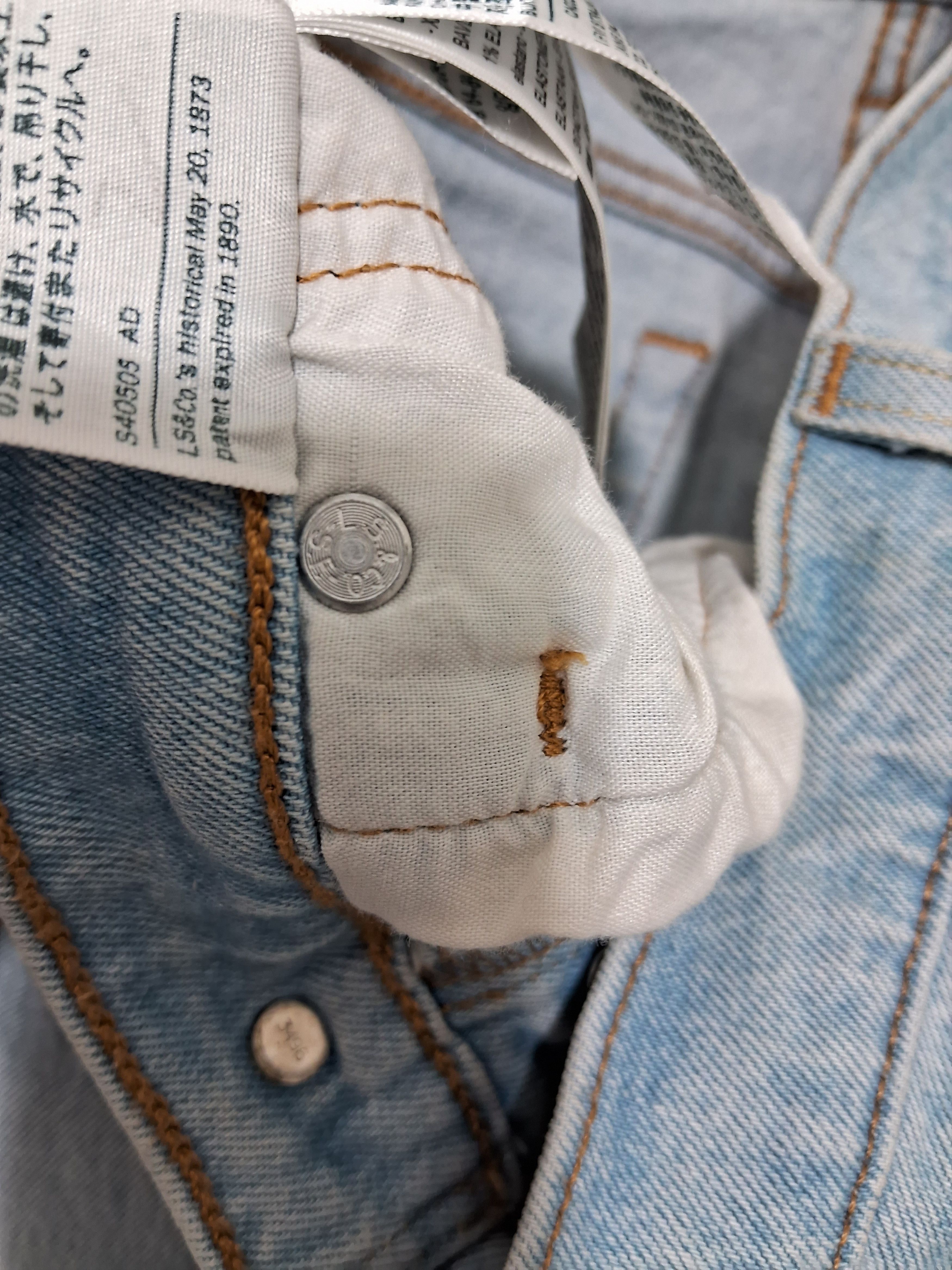 Levi's Levis big E sidetape Size US 27 - 6 Thumbnail