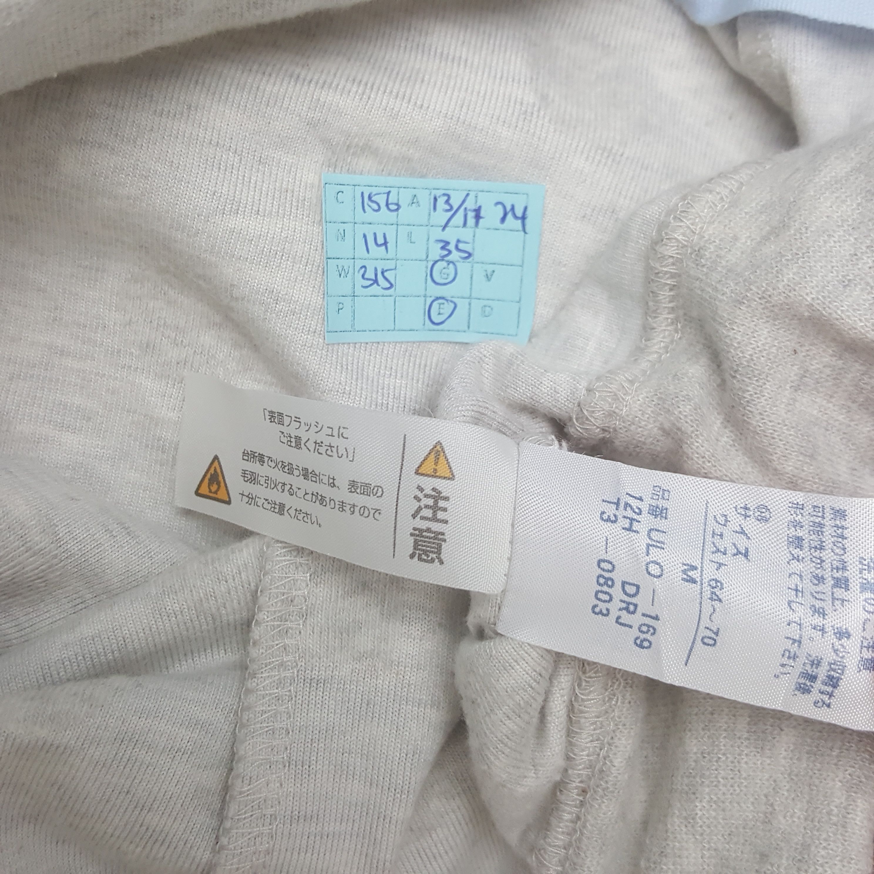 Japanese Brand × Tsumori Chisato × Vintage Vintage Tsumori Chisato by Issey Miyake Pants Size US 30 / EU 46 - 14 Thumbnail