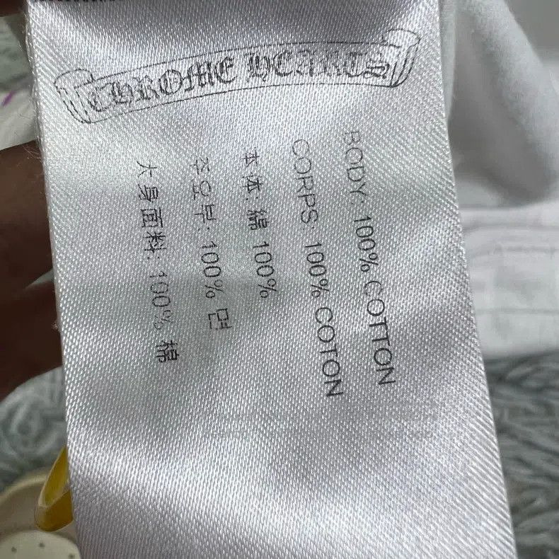 Chrome Hearts CHROME HEARTS Size L Sanskrit long sleeve Size US L / EU 52-54 / 3 - 4 Thumbnail