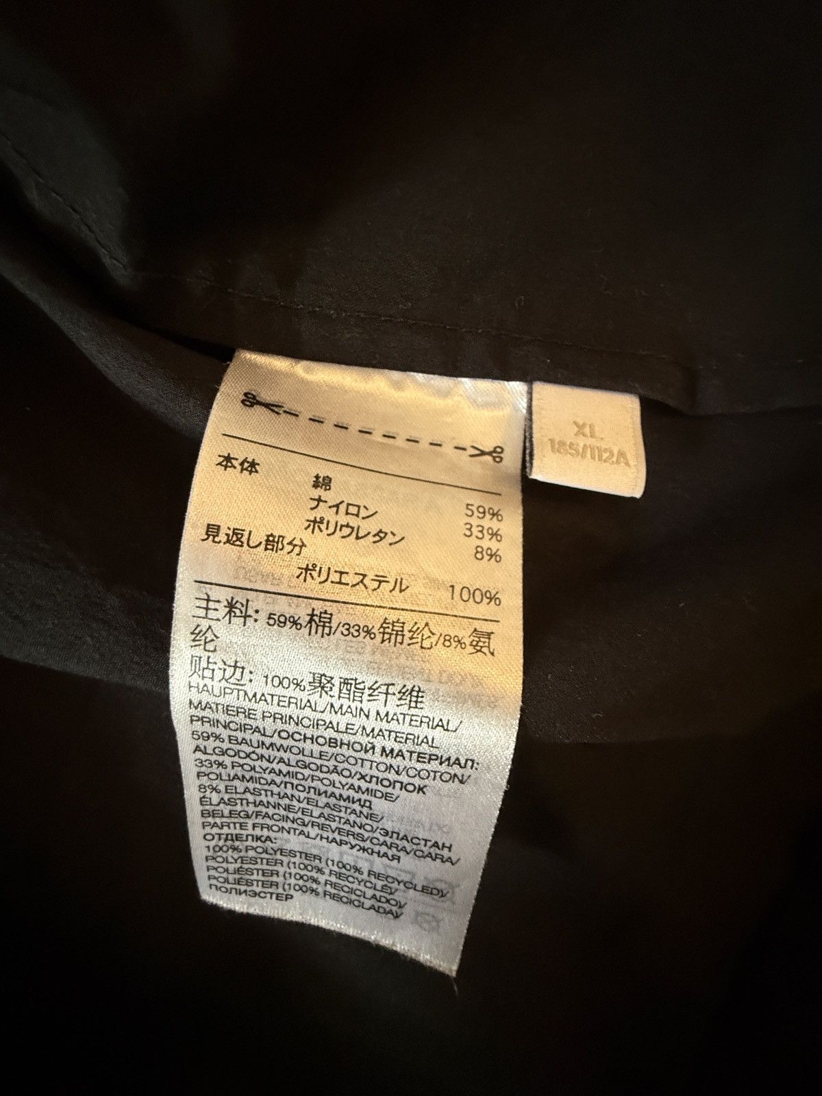 Y-3 Yohji Yamamoto Short Sleeve Pocket Shirt Size US XL / EU 56 / 4 - 3 Thumbnail