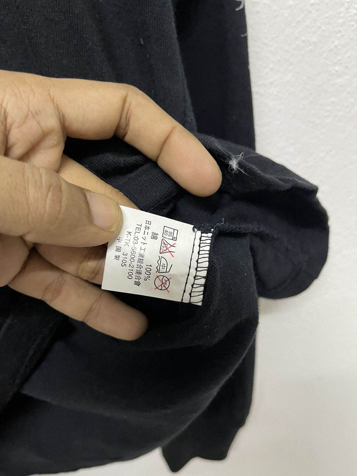Japanese Brand 2000s KARMA DRAGON FLAME SLEEVE RARE DESIGN Size US S / EU 44-46 / 1 - 14 Thumbnail