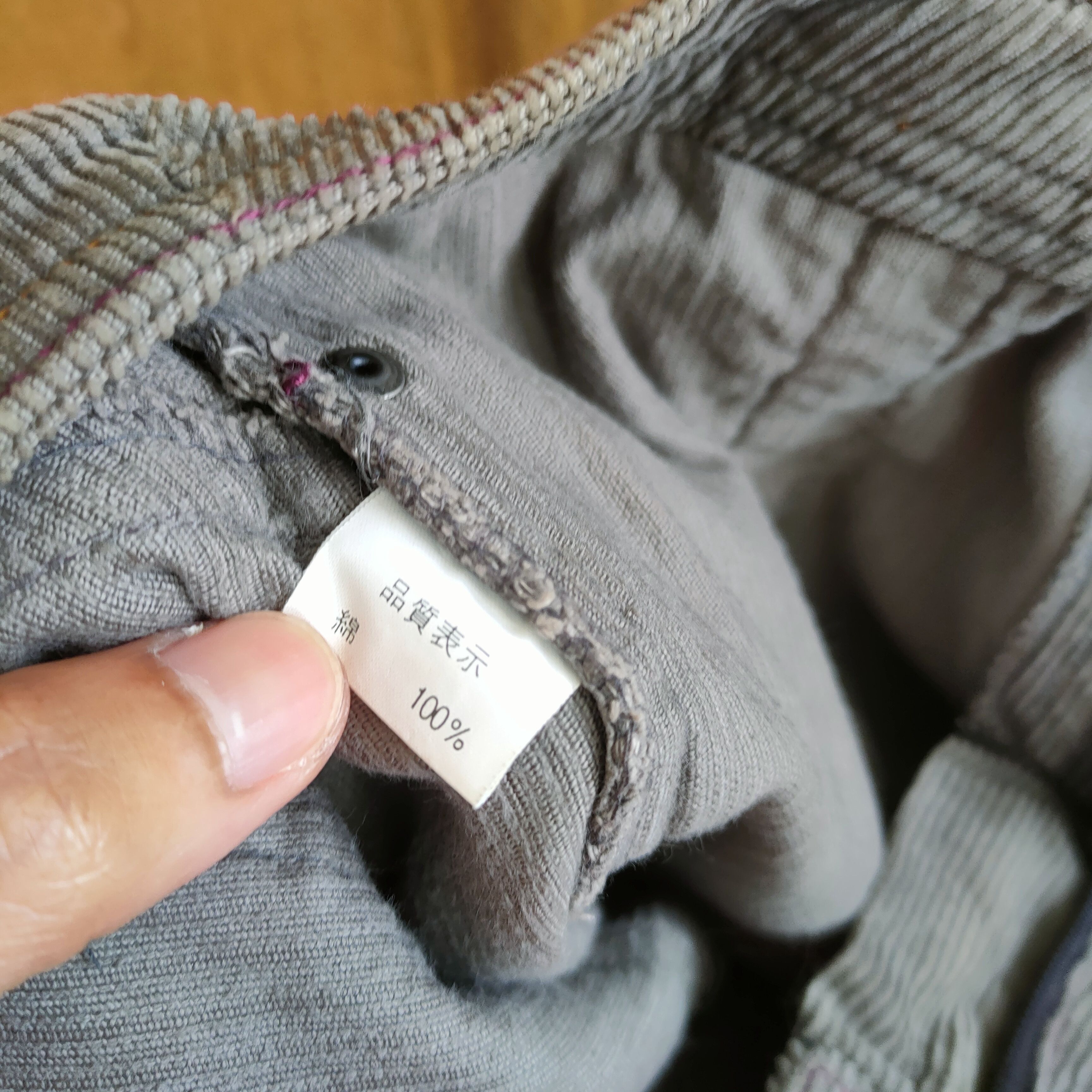 Japanese Brand JAPANESE VINTAGE FLARED CARGO PANTS Size US 32 / EU 48 - 9 Thumbnail