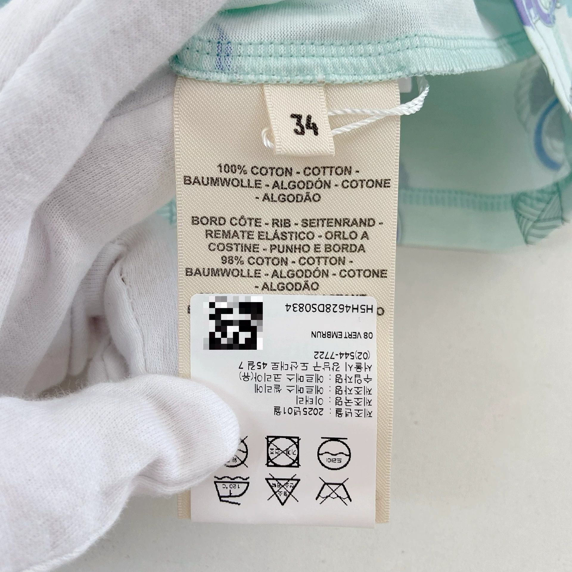 Hermes Hermes Printed T-Shirt 34 Pre-owned Size XS / US 0-2 / IT 36-38 - 8 Thumbnail