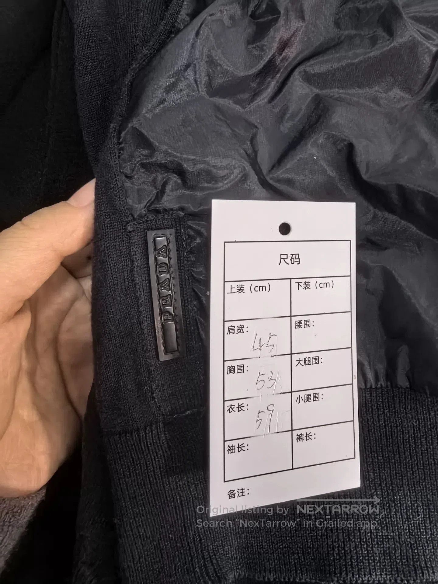 Prada Prada Nylon Panel Cardigan. Size US M / EU 48-50 / 2 - 6 Thumbnail