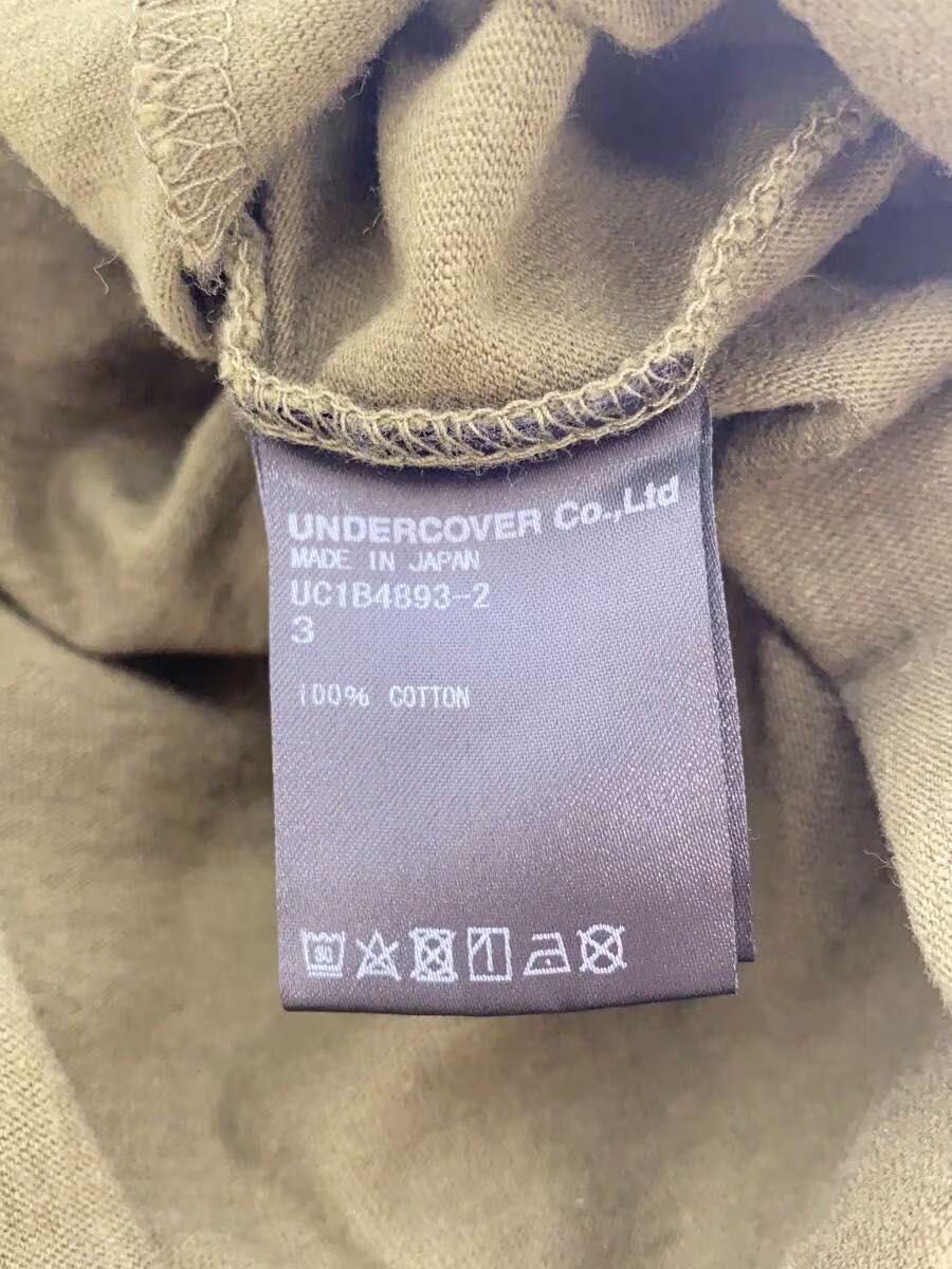 Undercover Body Mind Soul Spirit Oversized Tee Size US XL / EU 56 / 4 - 5 Thumbnail