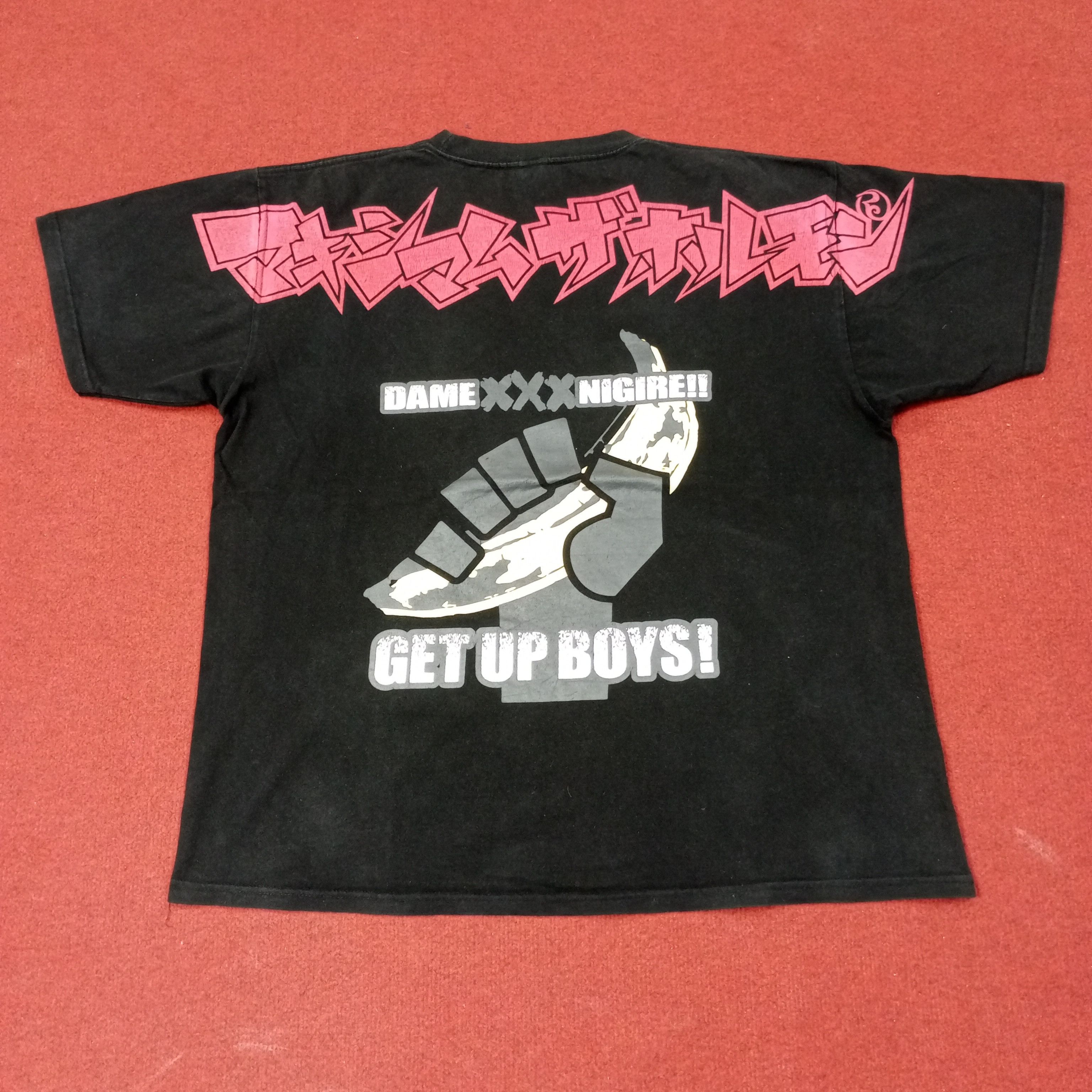 Band Tees Maximum The Hormone Japanese Rock Band Tshirt c249n5 Size US XXL / EU 58 / 5 - 1 Thumbnail