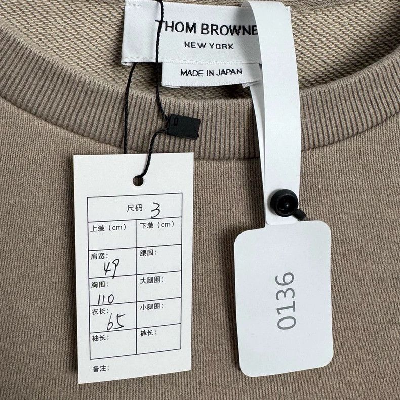 Thom Browne Thom Browne size3 Brown four stripe arm hoodie Size US L / EU 52-54 / 3 - 2 Thumbnail