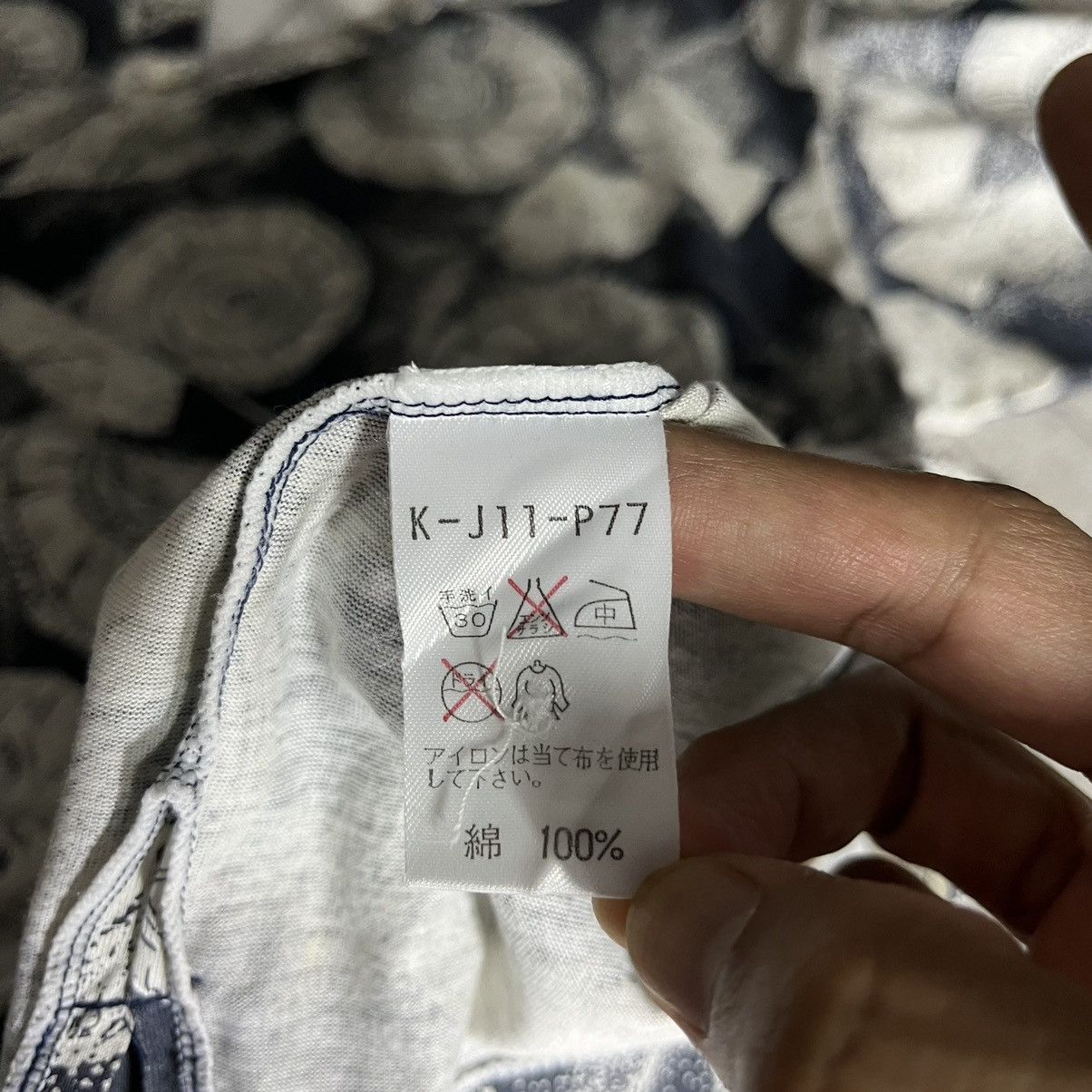 Kansai Yamamoto a39 Vintage Kansai Sports Project Fossil Seashell Size US M / EU 48-50 / 2 - 13 Thumbnail