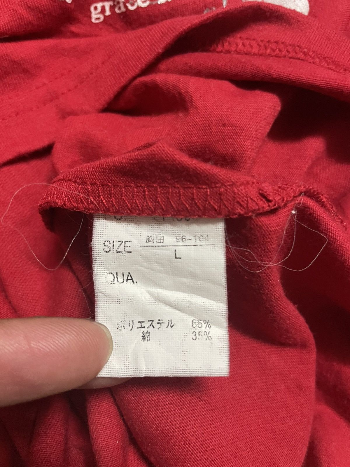 Seditionaries Vintage Beaumont Carr Punk Double Layer V-Tshirt Script Size US L / EU 52-54 / 3 - 9 Thumbnail