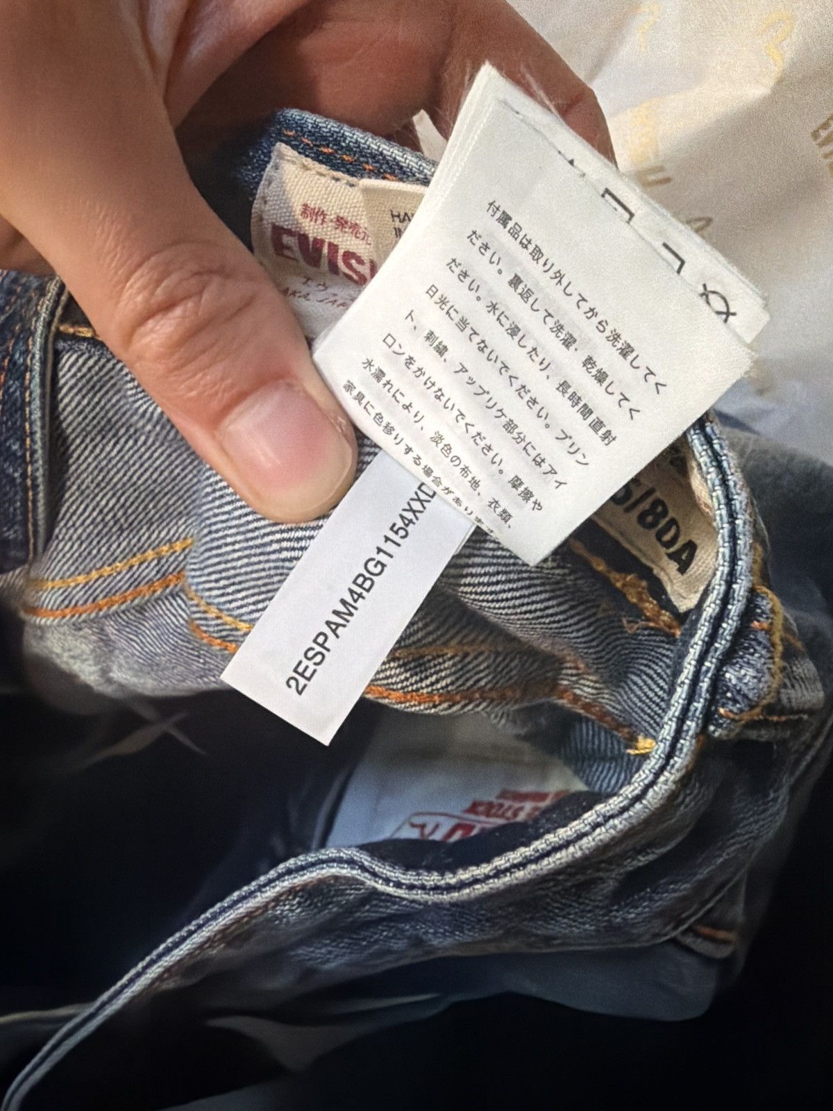 Evisu × Palace Palace Evisu Denim Tote Bag Size ONE SIZE - 10 Thumbnail