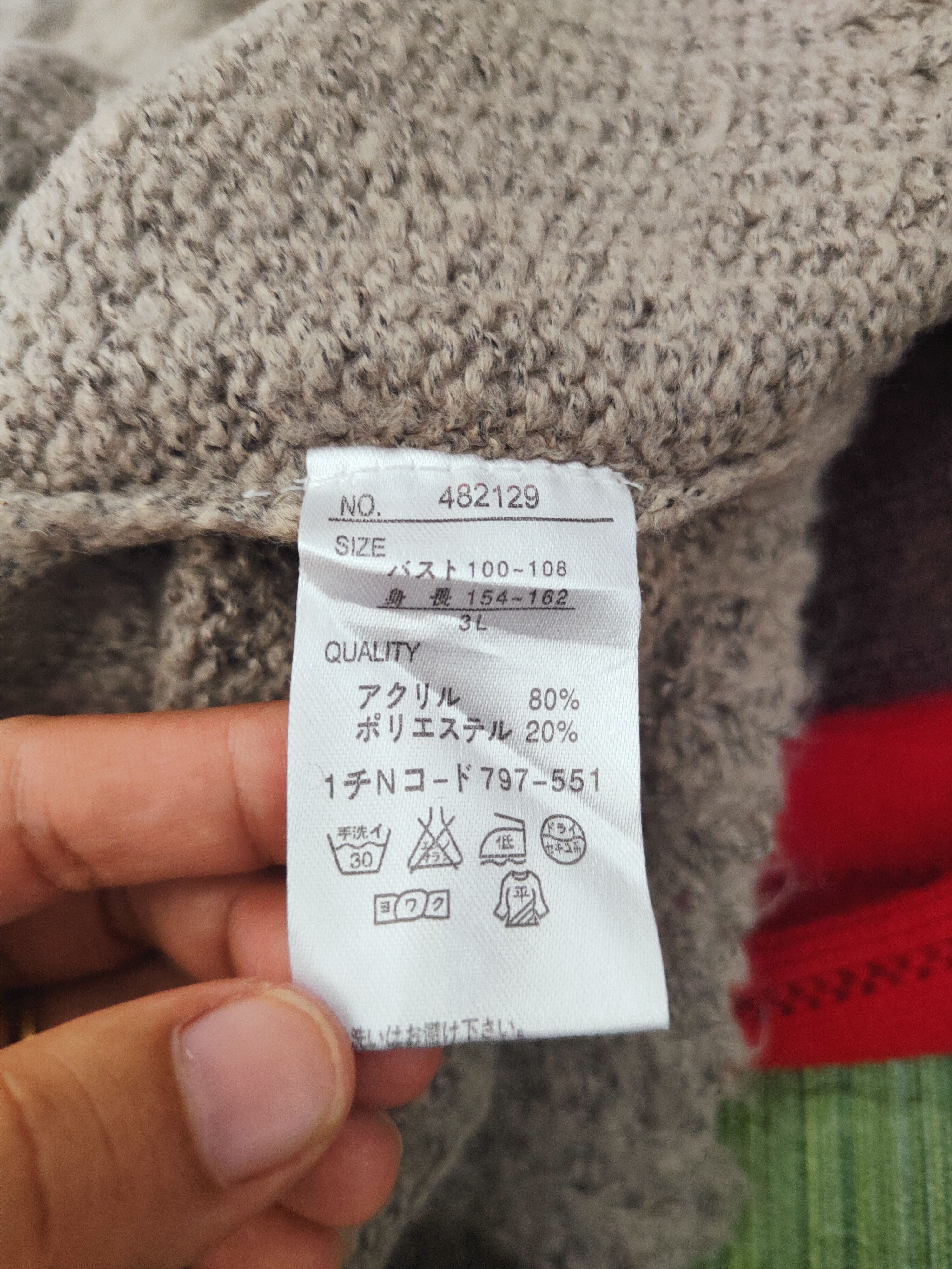 Japanese Brand La pie,La pie Brown Knitwear Sweatshirts #W296 Size L / US 10 / IT 46 - 10 Thumbnail