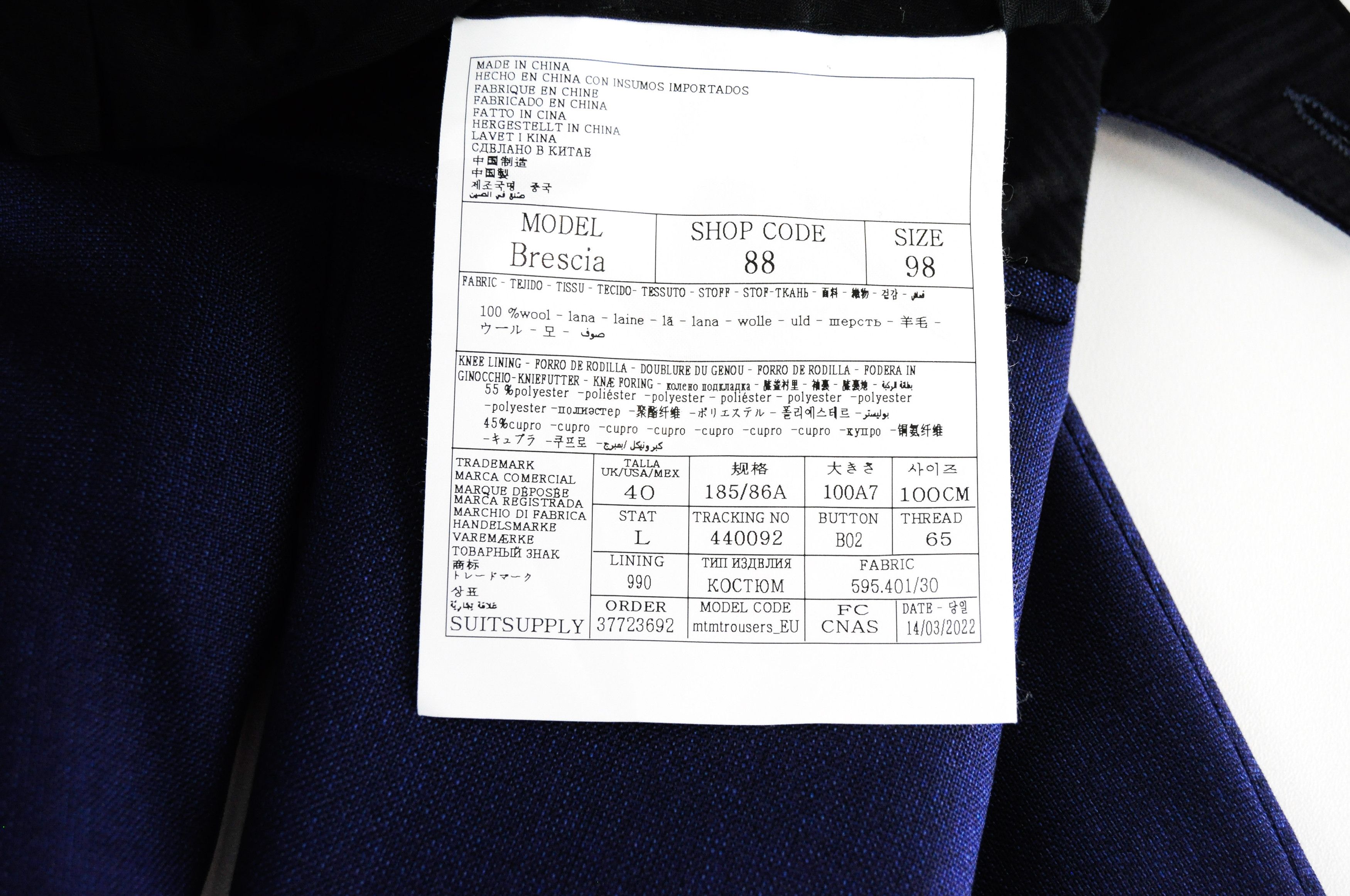 LAZIO UK40L Wool Slim Blue Melange Suit 55031