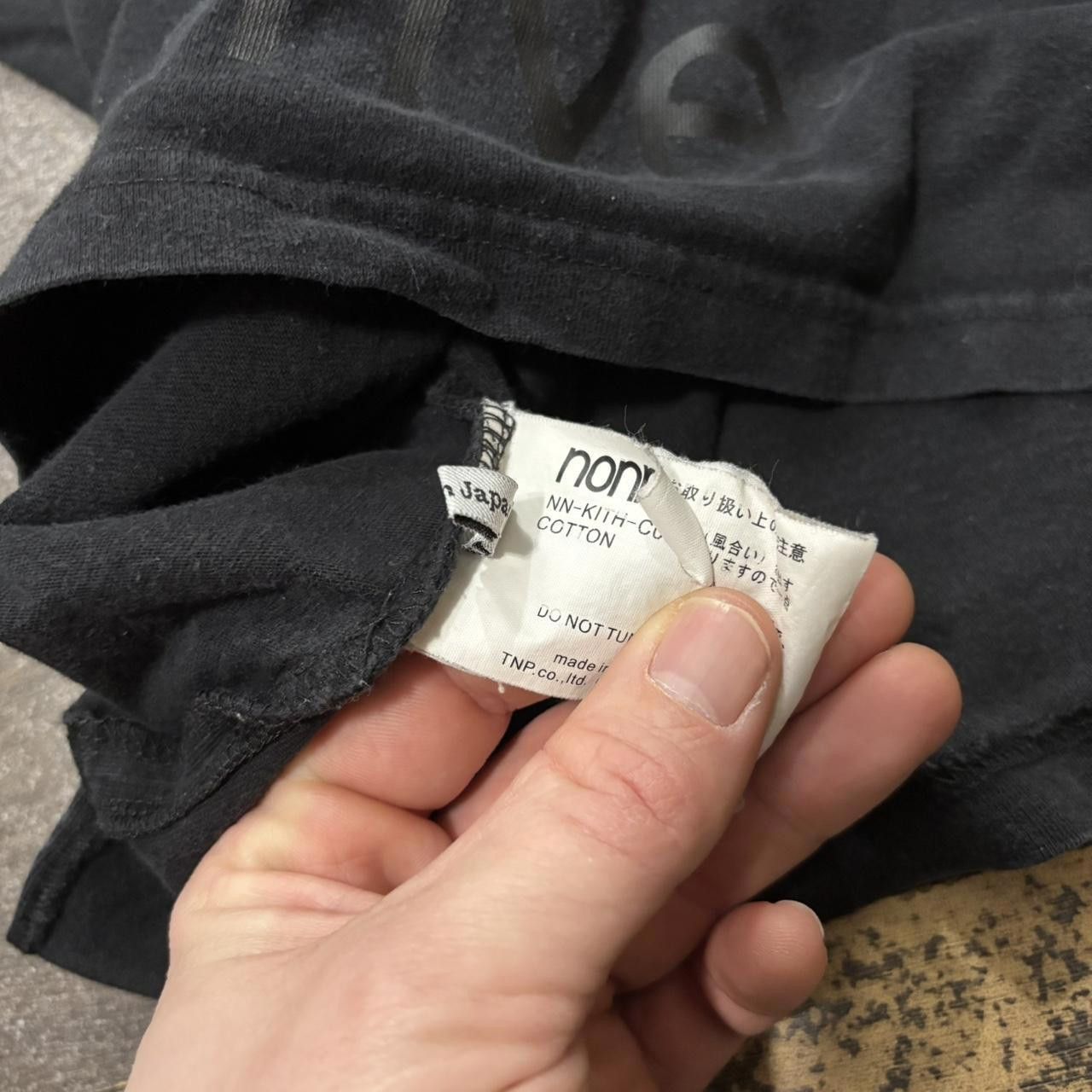 Kith kith nonnative t shirt S Size US S / EU 44-46 / 1 - 7 Thumbnail