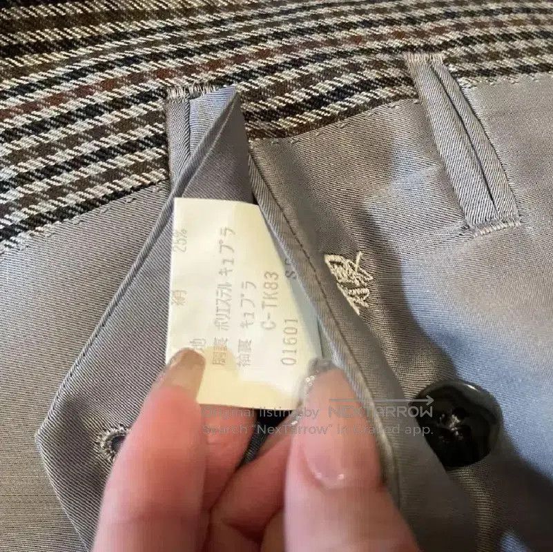 Burberry Burberry M Size Multicolor Wool Men's Coat. Size US M / EU 48-50 / 2 - 7 Thumbnail