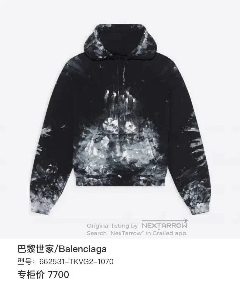 Balenciaga Balenciaga Tech-look Printed Fleece Hoodie M Size Size US M / EU 48-50 / 2 - 7 Thumbnail