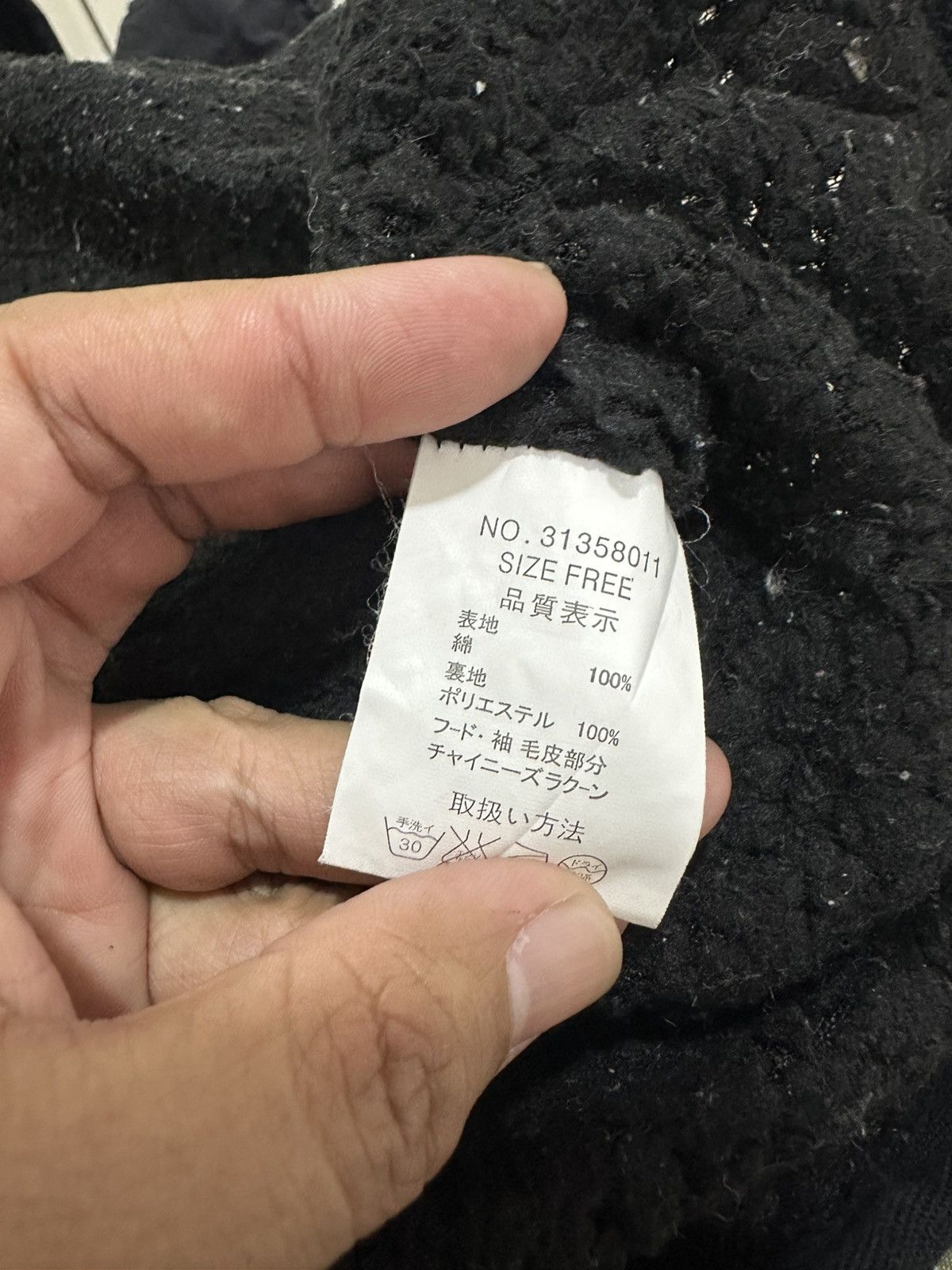 Le Grande Bleu (L.G.B.) Japanesse Brand G.O.A Bono Jacket Fishtail Parka Parachute Size US M / EU 48-50 / 2 - 9 Thumbnail