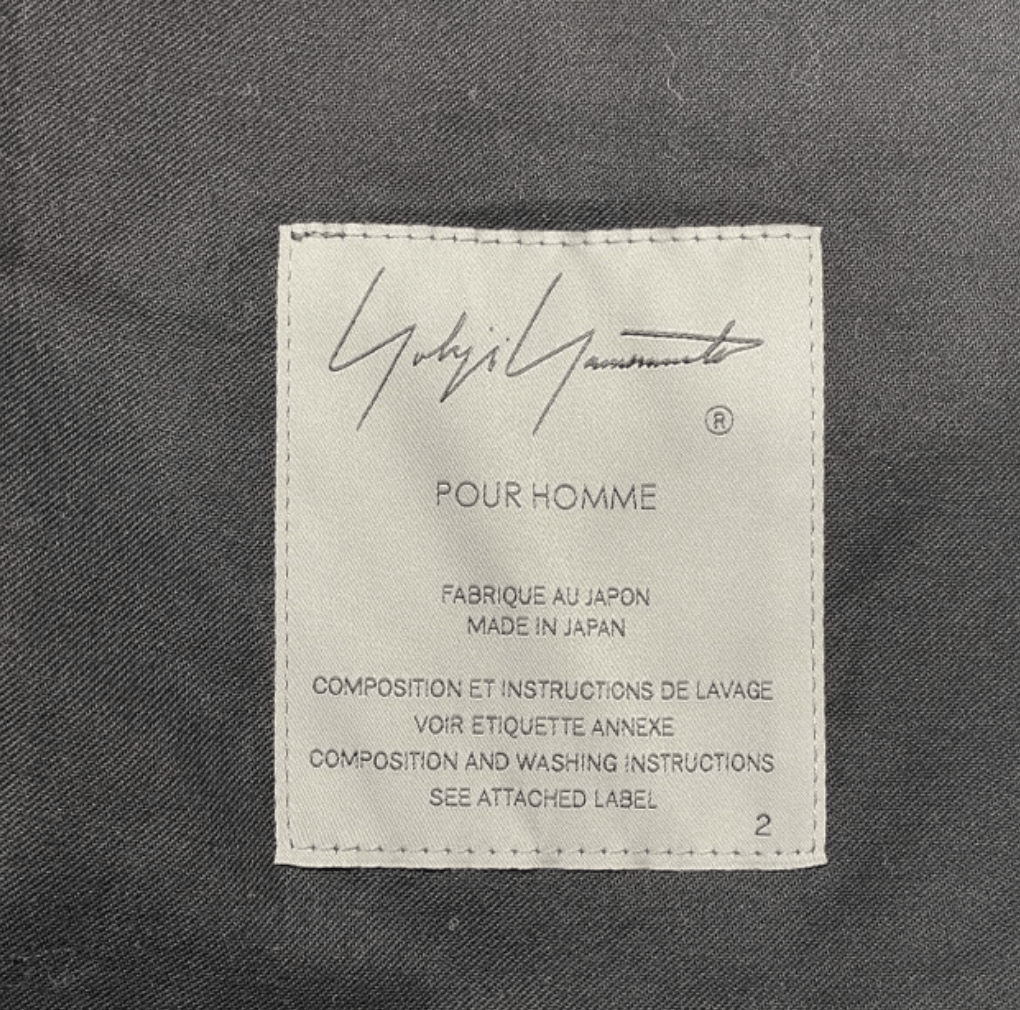 Yohji Yamamoto Yohji Yamamoto Pour Homme - Double Layered Switching Vest Size US L / EU 52-54 / 3 - 15 Thumbnail